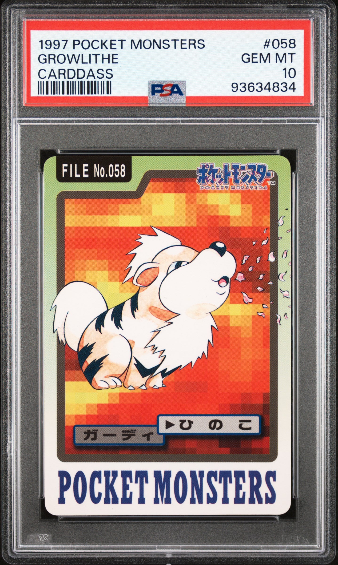 GROWLITHE 058 PSA 10 POCKET MONSTERS CARDDASS 1997 CARDDASS JAPANESE POKEMON