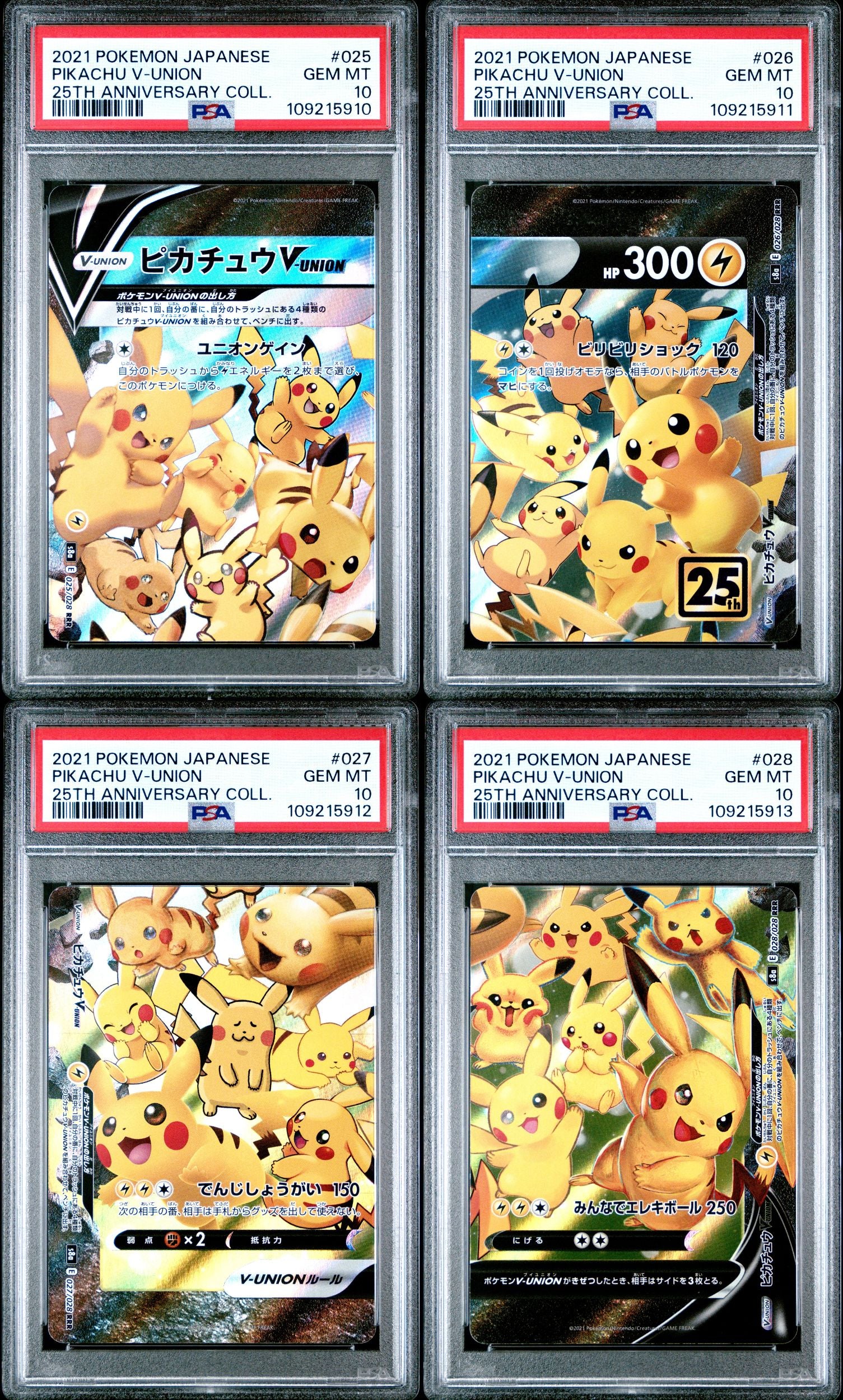 Sequential Set Pikachu V-union 025 026 027 028/025 PSA 10 25th Pokemon Japanese