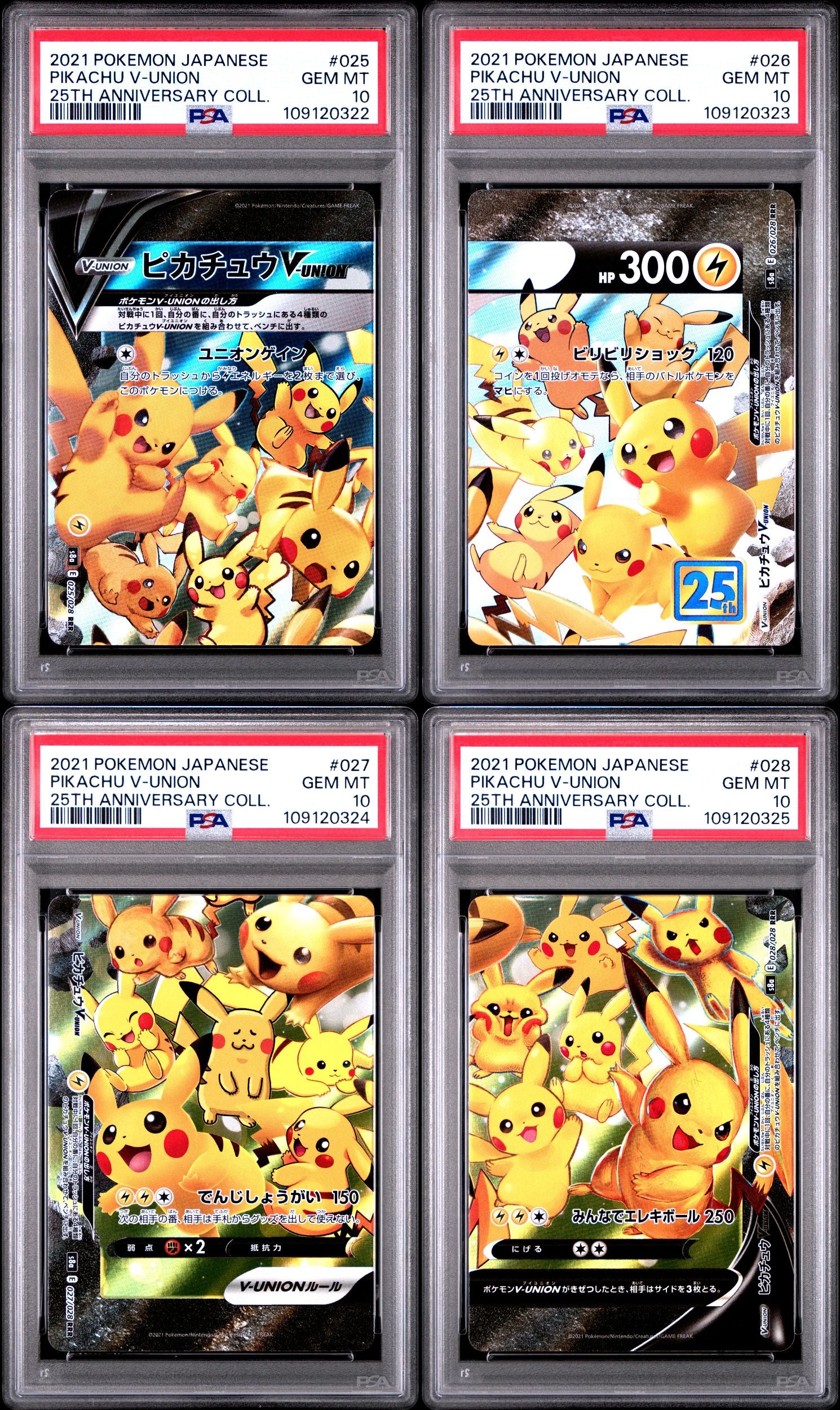 Sequential Set Pikachu V-union 025 026 027 028/025 PSA 10 25th Pokemon Japanese