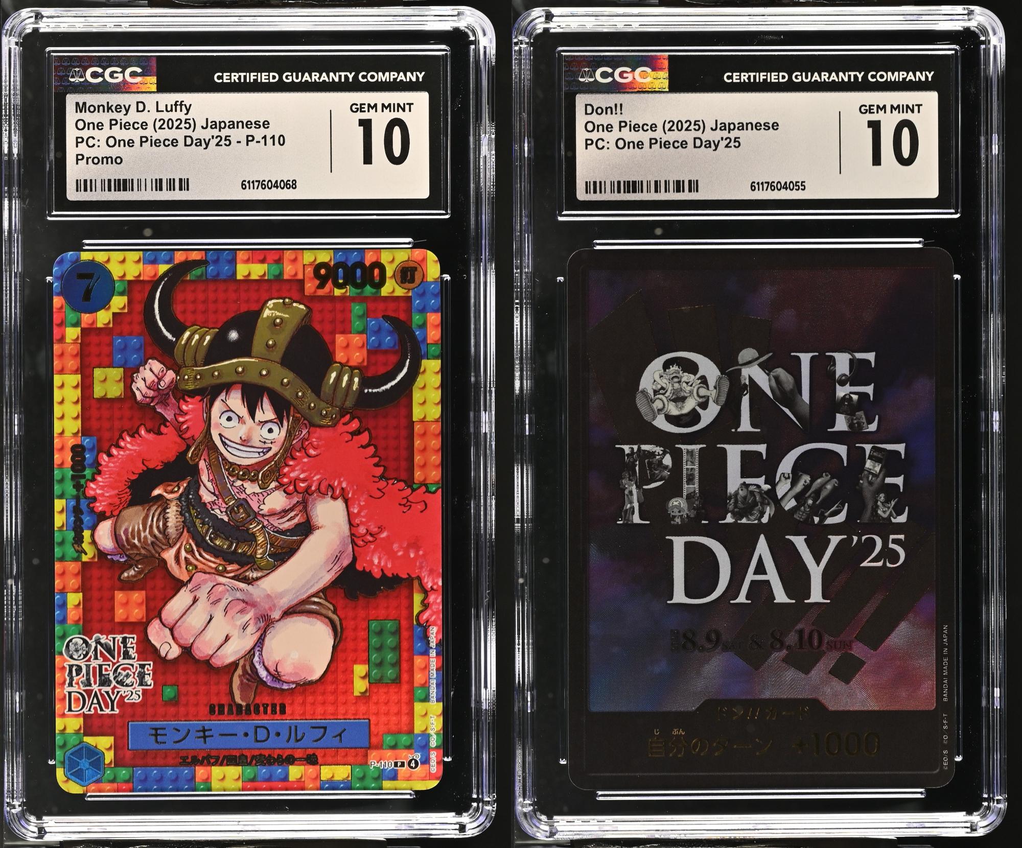 Monkey D. Luffy P-110 & DON Card SET Gem Mint 2025 One Piece Day 25 Japanese