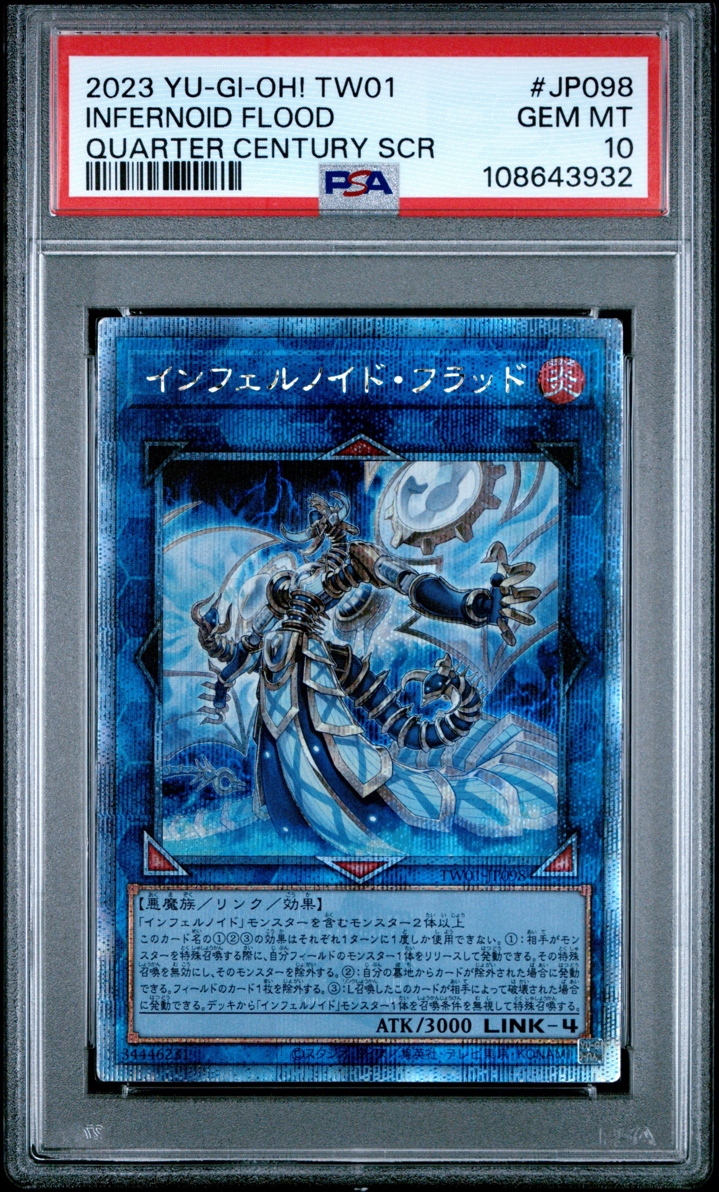 Infernoid Flood TW01-JP098 PSA 10 2023 Quarter Century Secret Rare Yugioh Japanese
