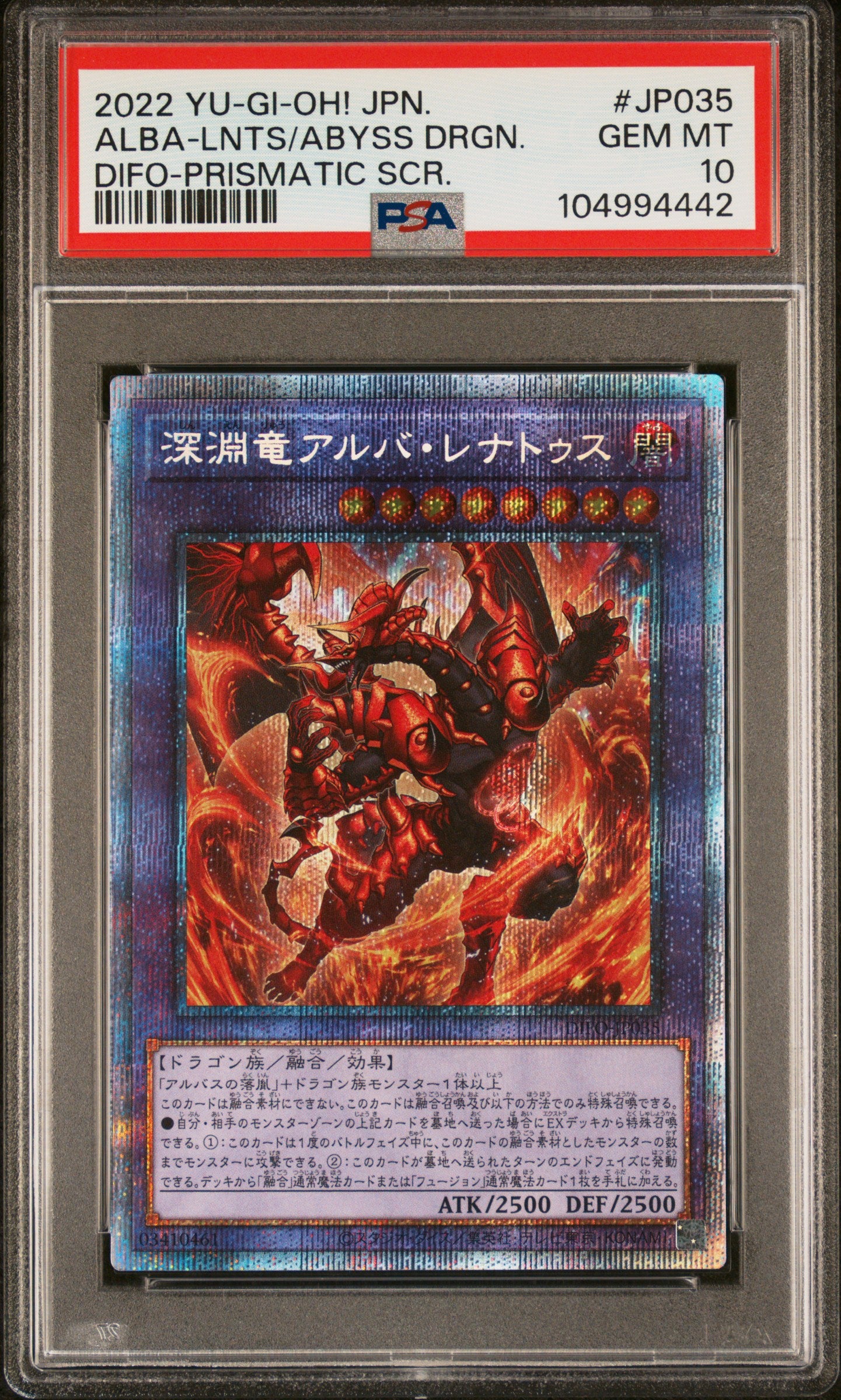 ALBA-LENATUS ABYSS DRAGON DIFO-JP035 PSA 10 YU-GI-OH! 2022 JAPANESE PRISMATIC SECRET