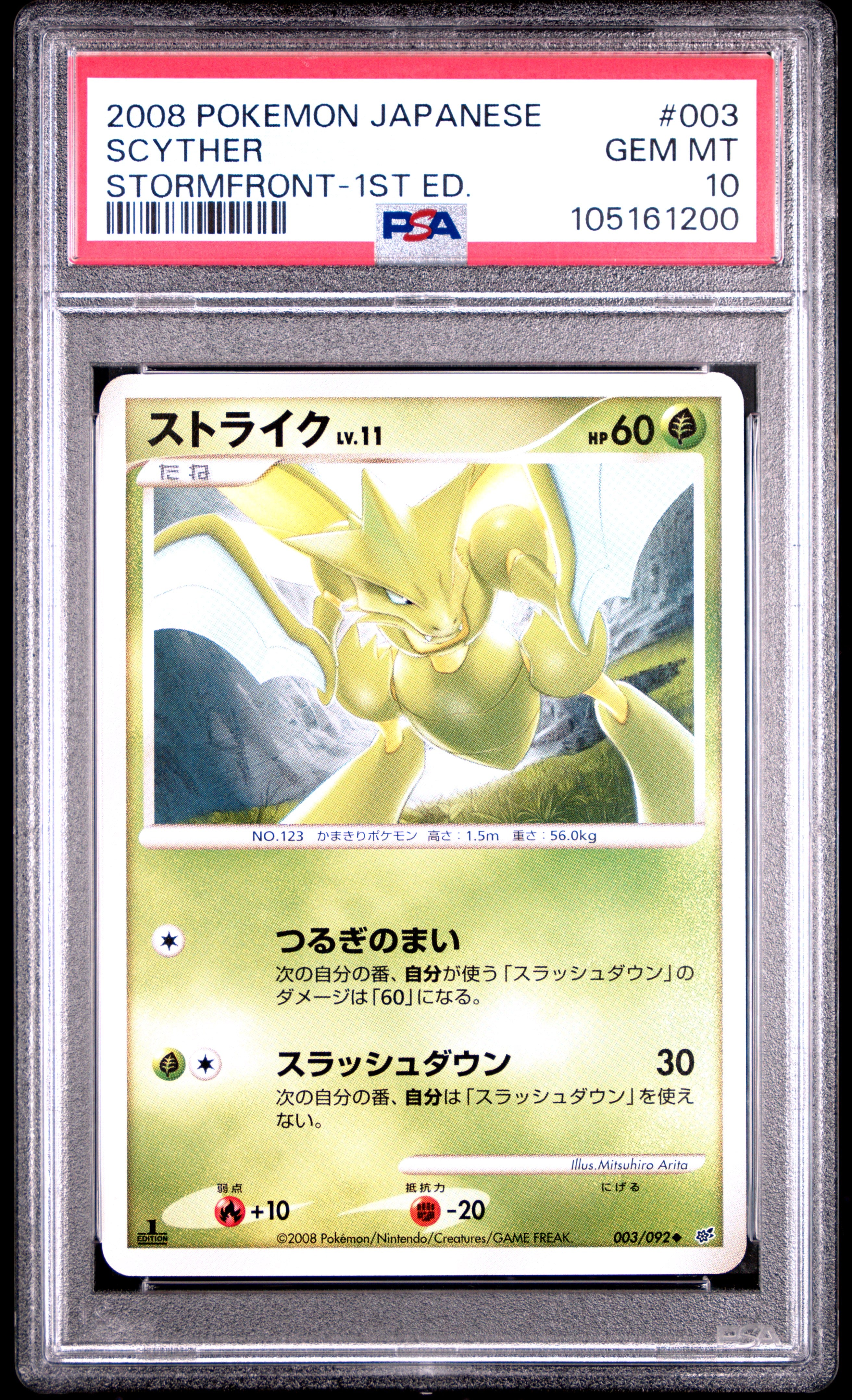 SCYTHER 003/090 PSA 10 POKEMON STORMFRONT 2008 JAPANESE 1ST ED