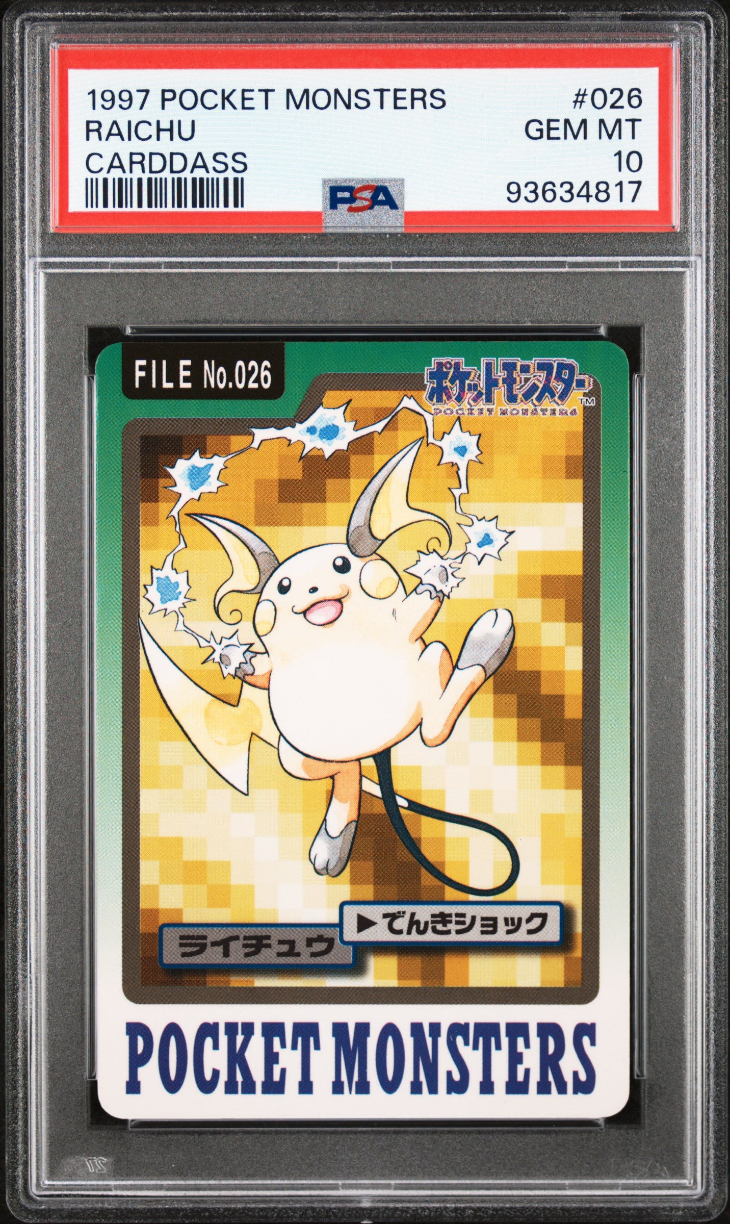 RAICHU 026 PSA 10 POCKET MONSTERS CARDDASS 1997 CARDDASS JAPANESE POKEMON