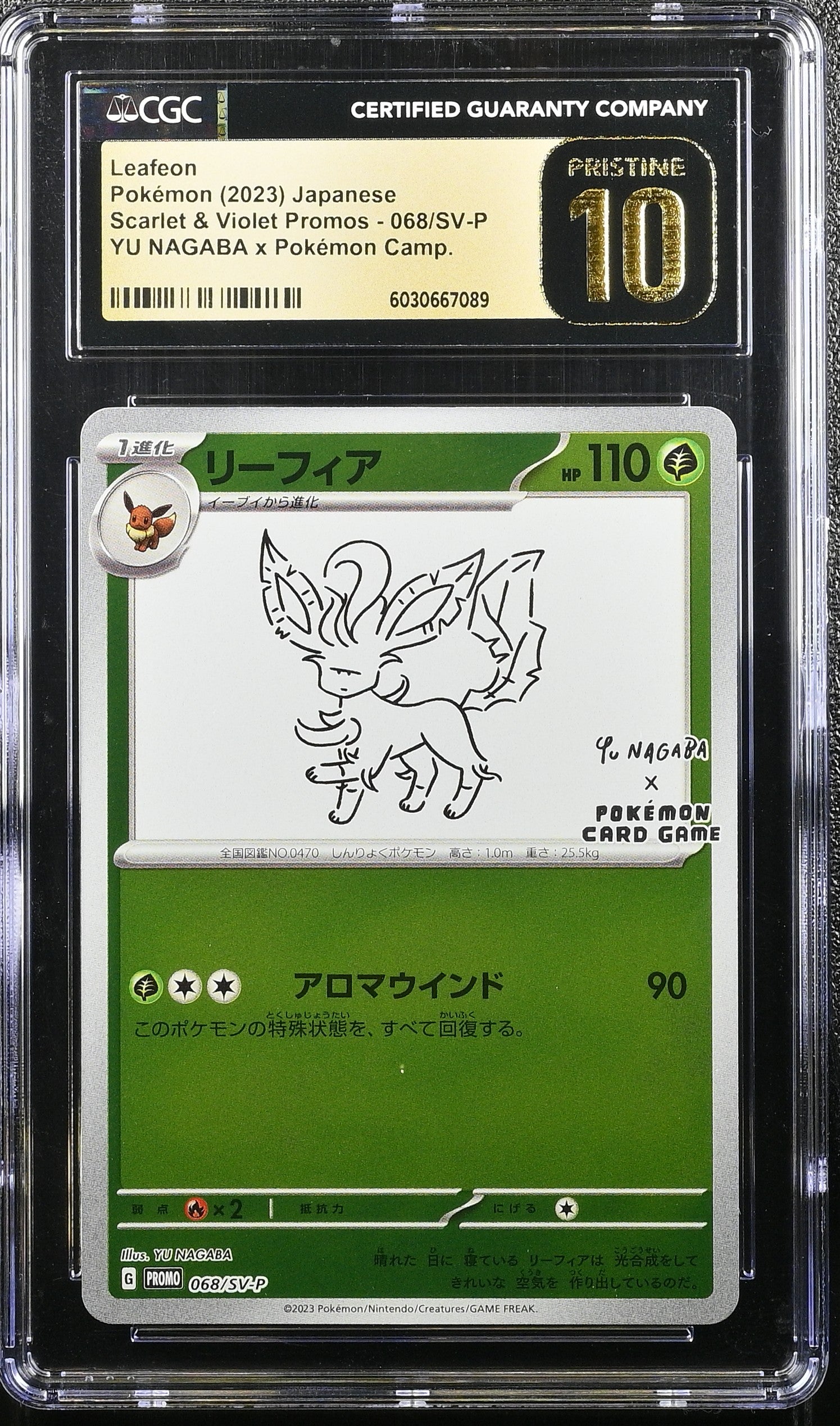 LEAFEON 068/SV-P POKEMON JAPANESE YU NAGABA X POKEMON CGC 10 PRISTINE