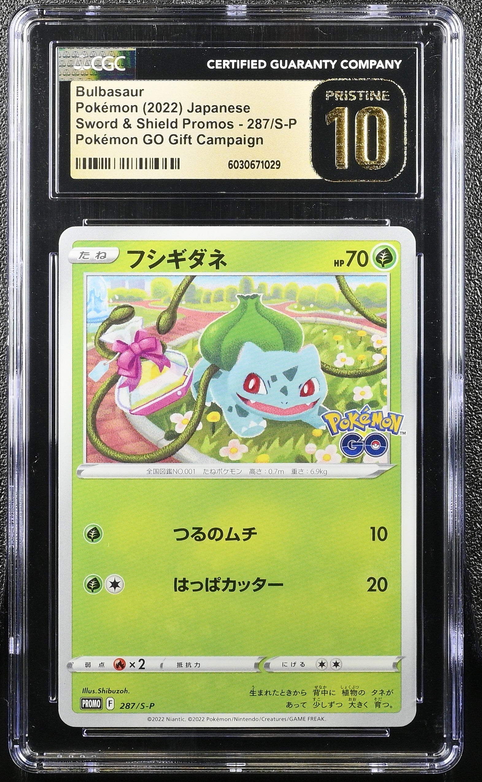 BULBASAUR 287/S-P POKEMON JAPANESE POKEMON GO GIFT CAMPAIGN CGC 10 PRISTINE