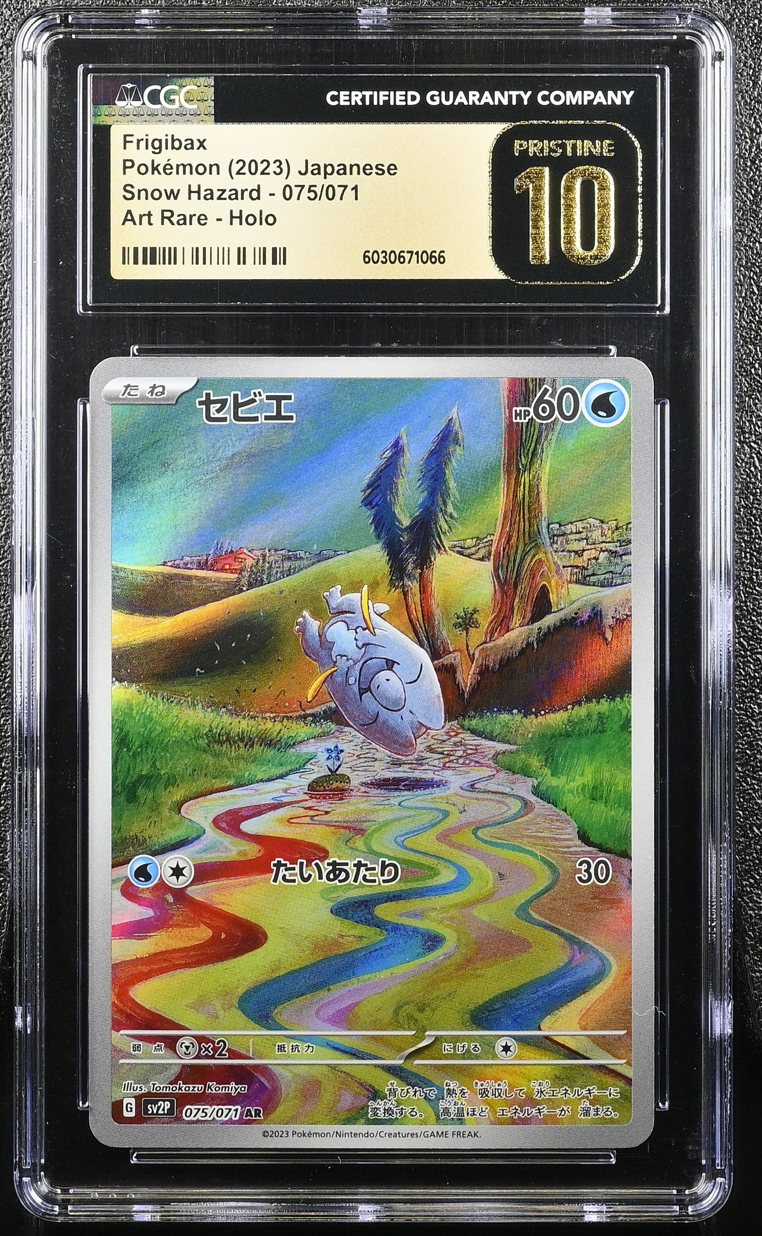 FRIGIBAX SNOW HAZARD 075/071 POKEMON JAPANESE ART RARE HOLO CGC 10 PRISTINE