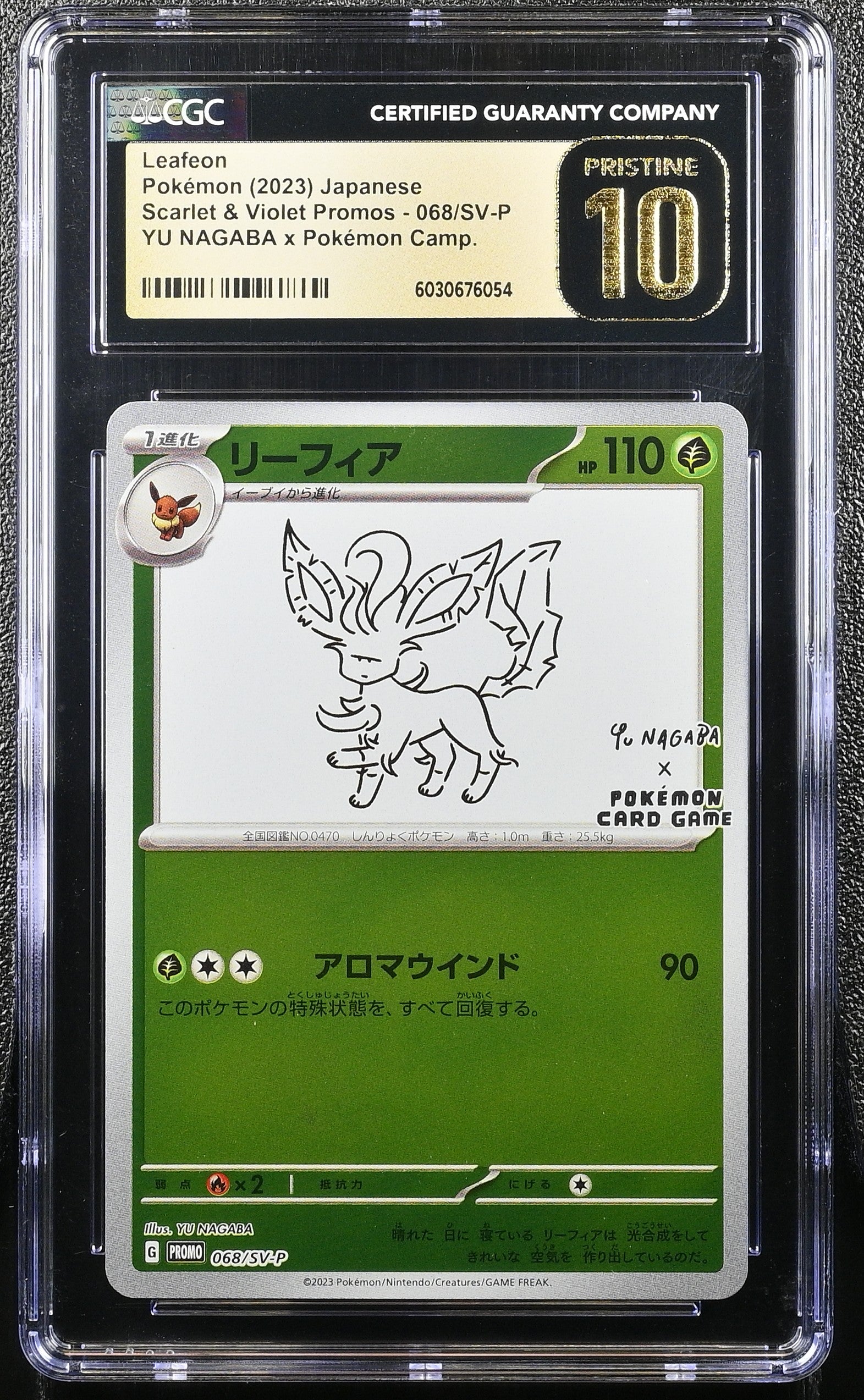 LEAFEON 068/SV-P POKEMON JAPANESE YU NAGABA X POKEMON CGC 10 PRISTINE