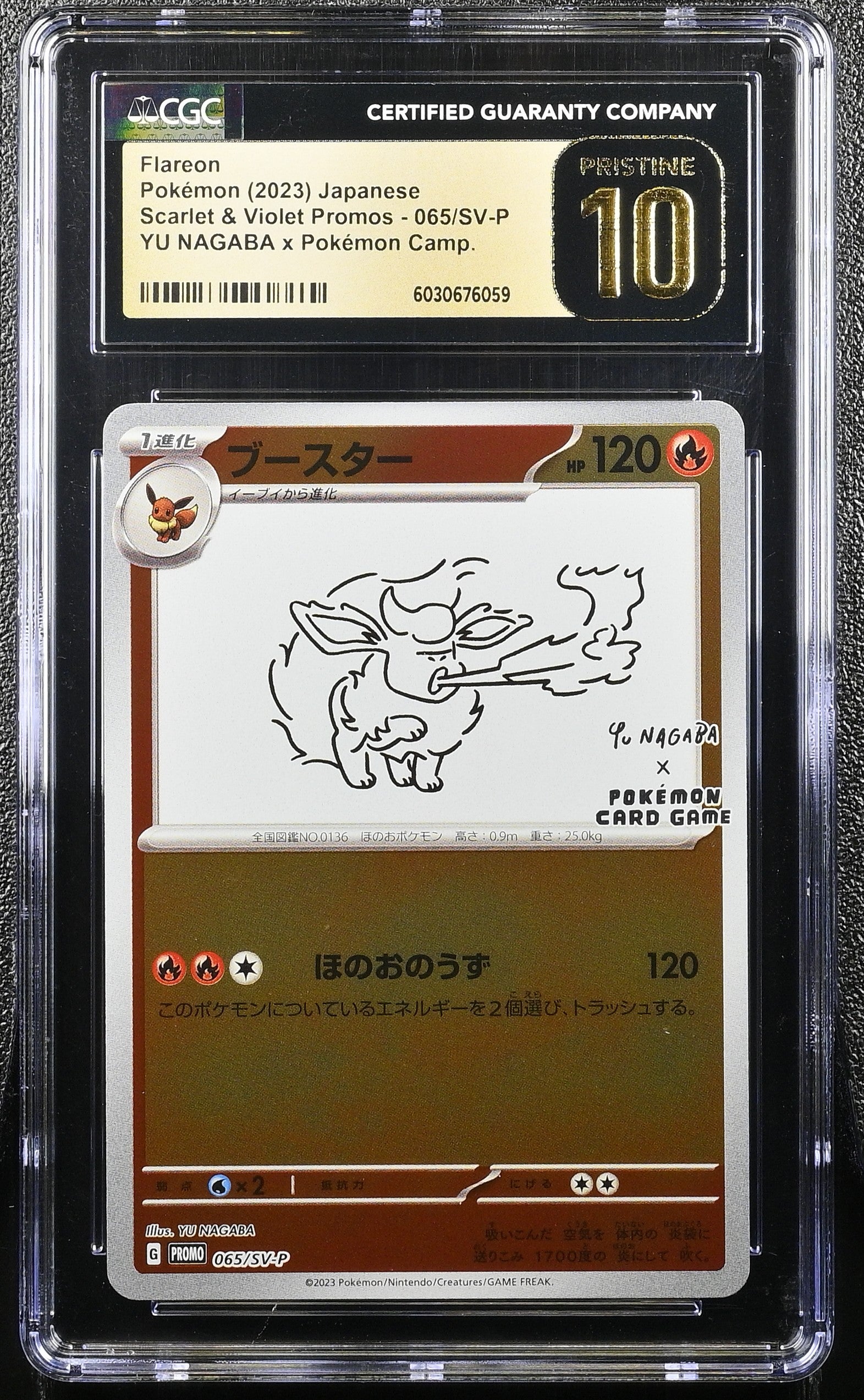FLAREON 065/SV-P POKEMON JAPANESE YU NAGABA X POKEMON CGC 10 PRISTINE