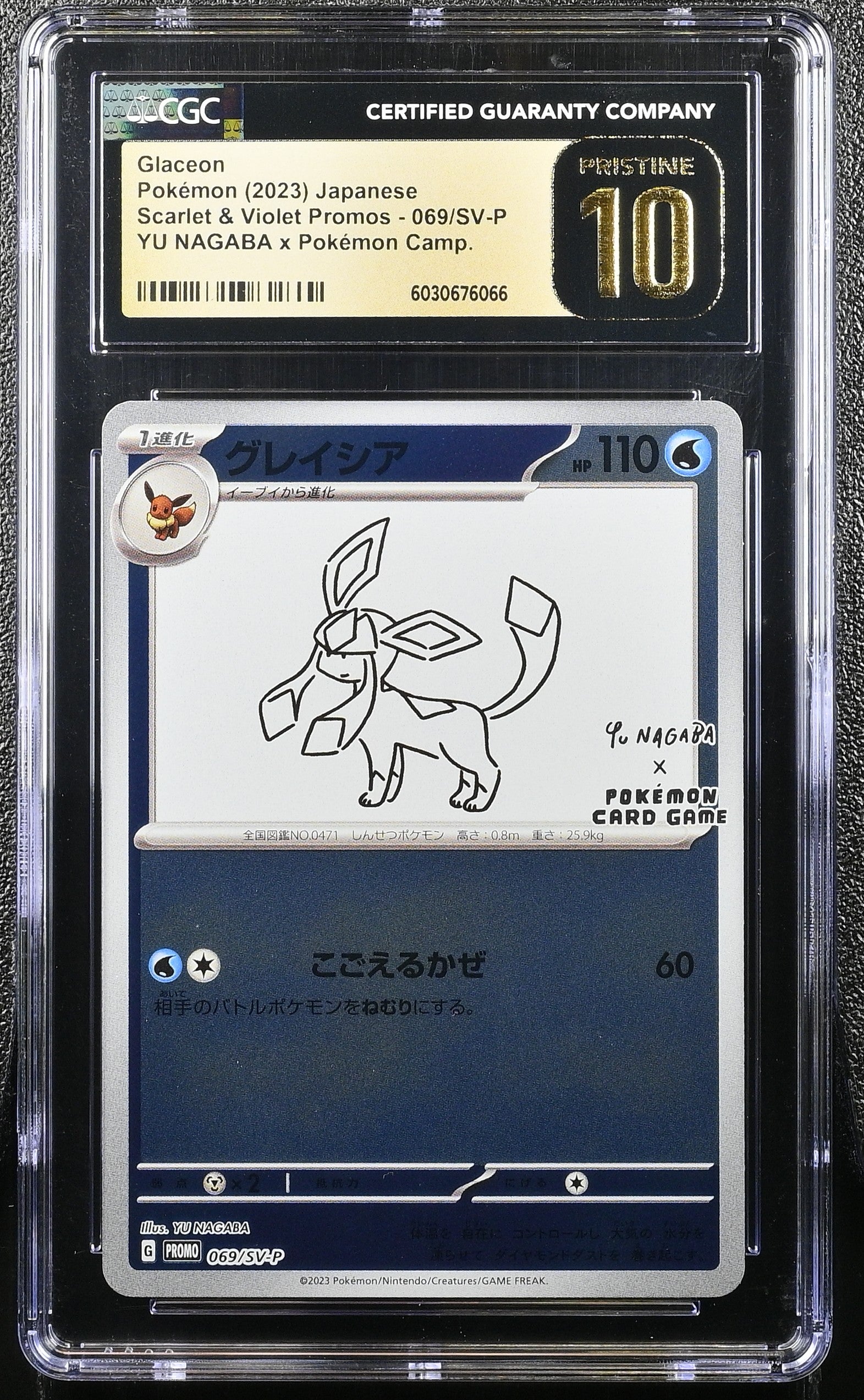 GLACEON 069/SV-P POKEMON JAPANESE YU NAGABA X POKEMON CGC 10 PRISTINE