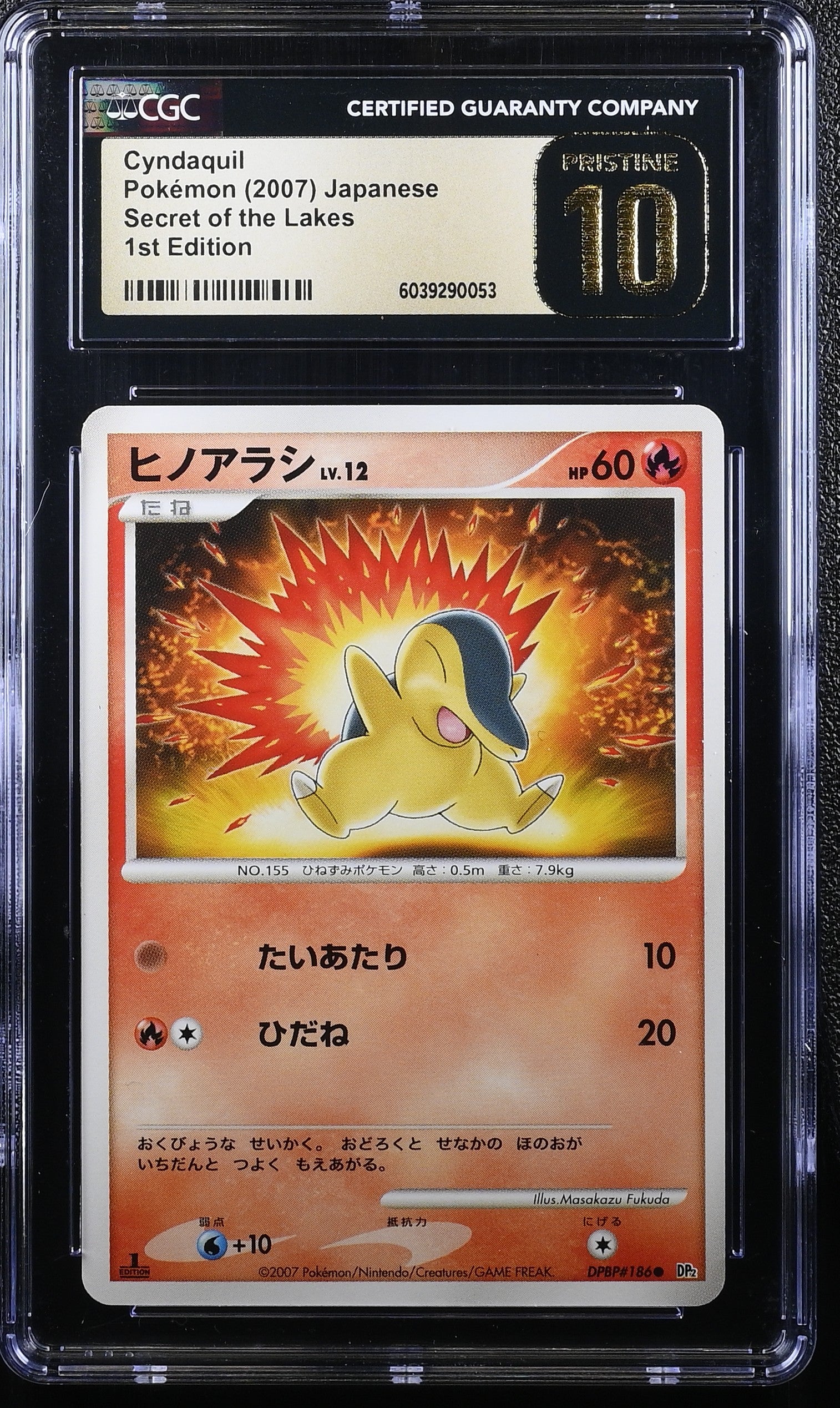 CYNDAQUIL SECRET OF THE LAKES POKEMON JAPANESE 1ST EDITION CGC 10 PRISTINE