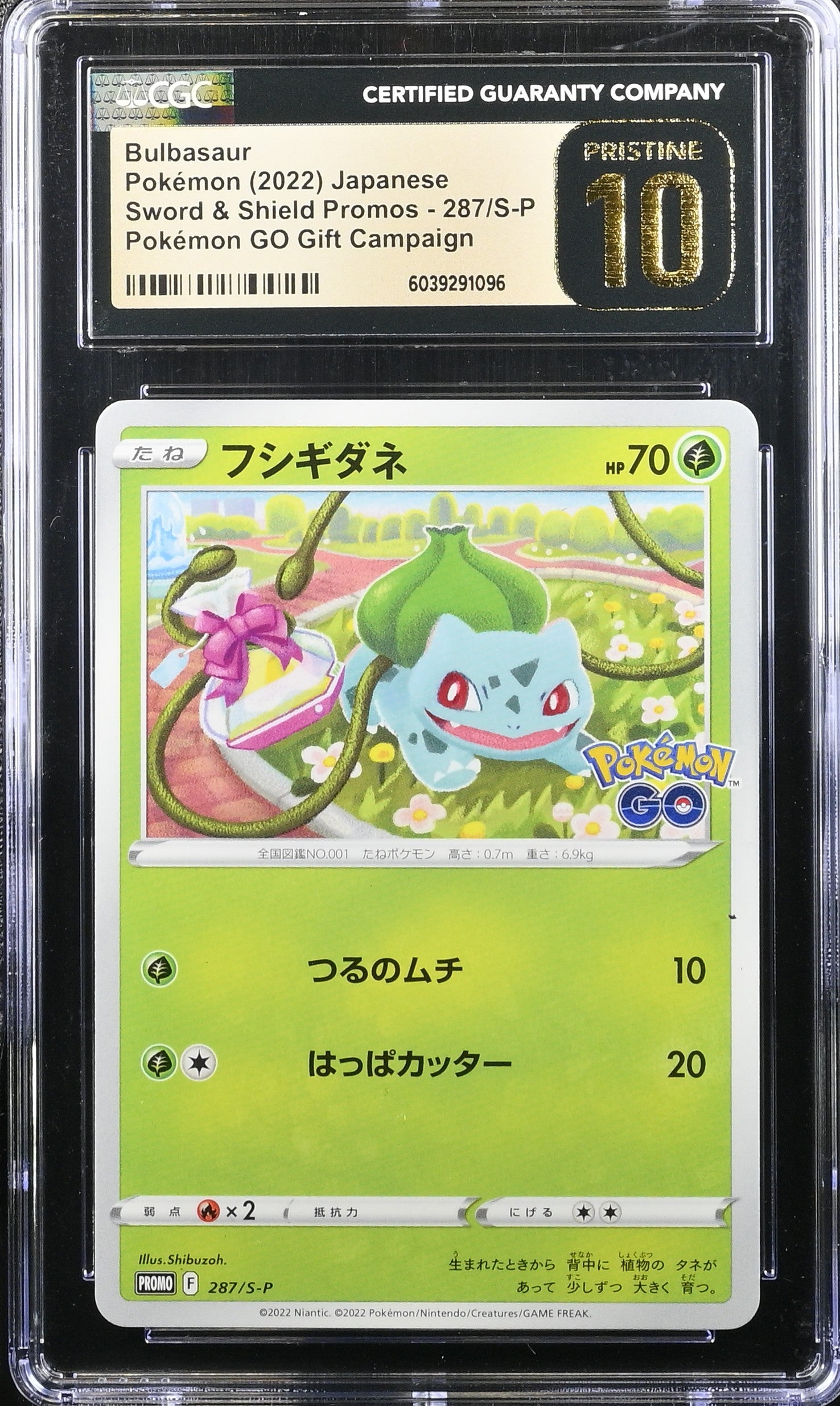 BULBASAUR PROMOS 287/S-P POKEMON JAPANESE POKEMON CGC 10 PRISTINE