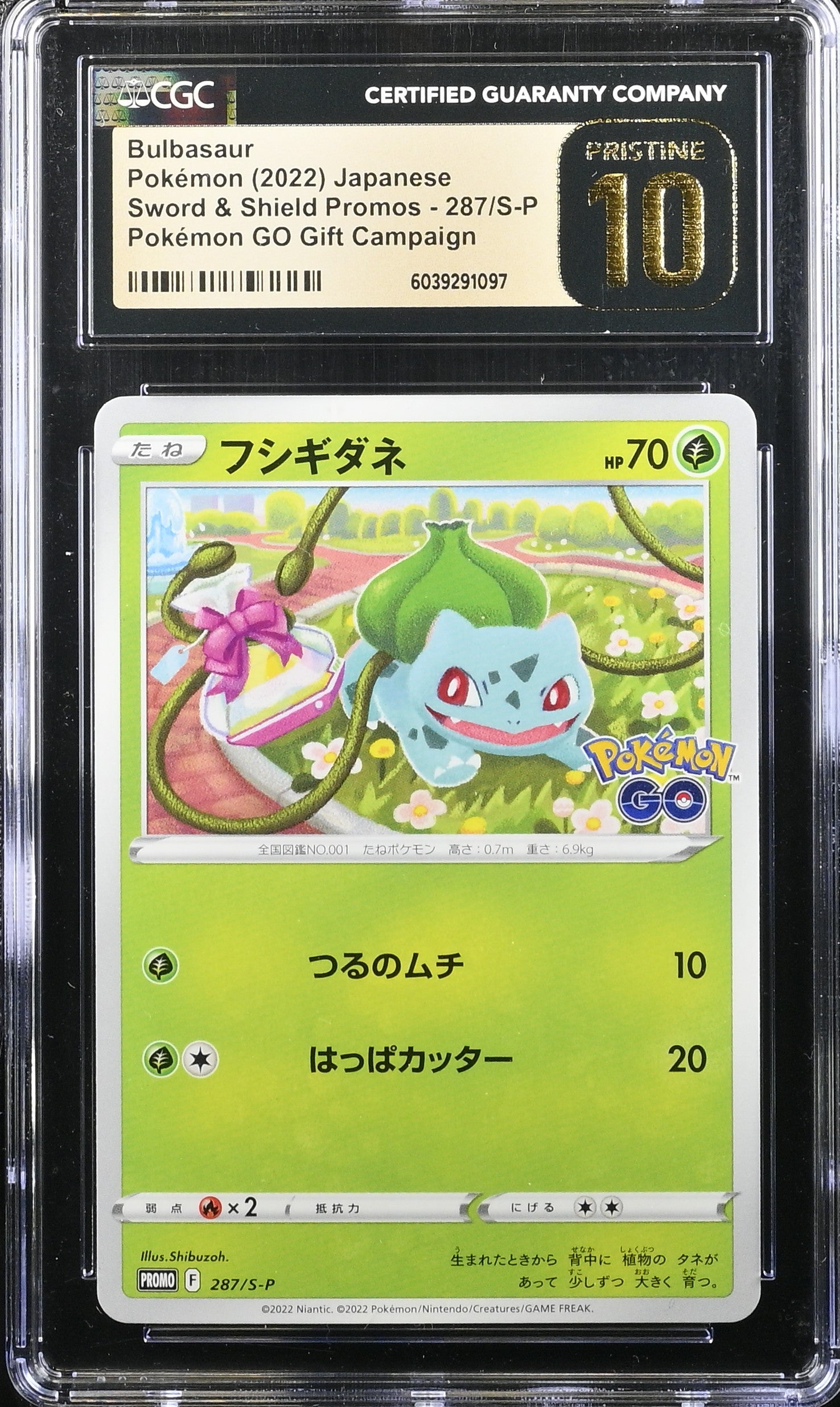 BULBASAUR PROMOS 287/S-P POKEMON JAPANESE POKEMON CGC 10 PRISTINE