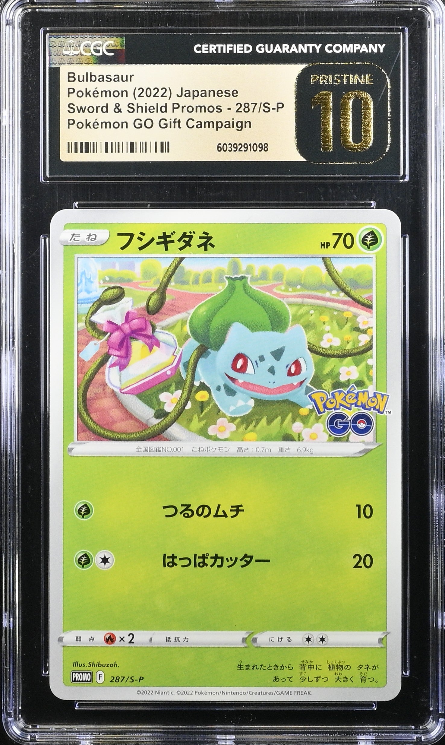 BULBASAUR PROMOS 287/S-P POKEMON JAPANESE POKEMON CGC 10 PRISTINE