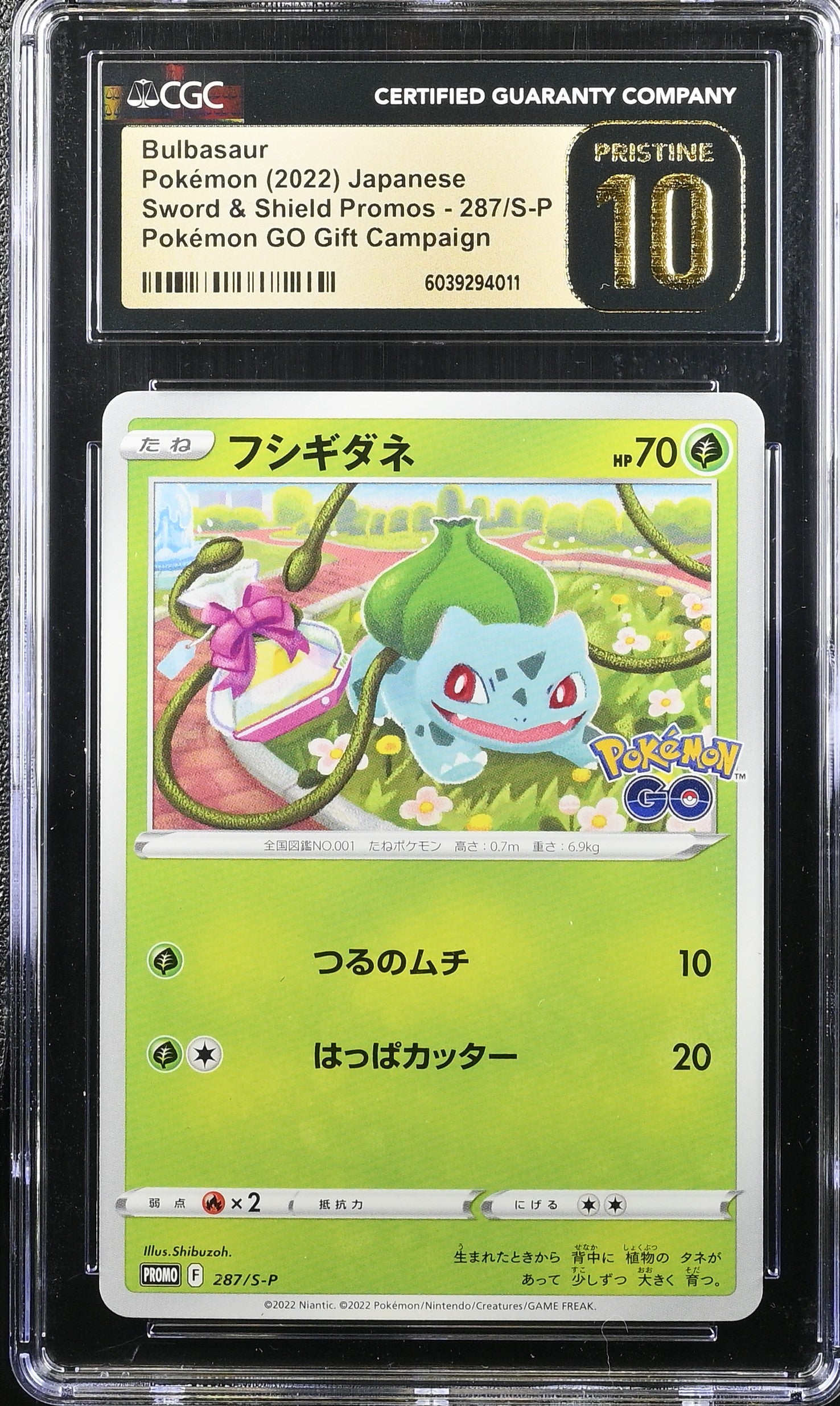 BULBASAUR 287/S-P POKEMON JAPANESE POKEMON GO GIFT CAMPAIGN CGC 10 PRISTINE
