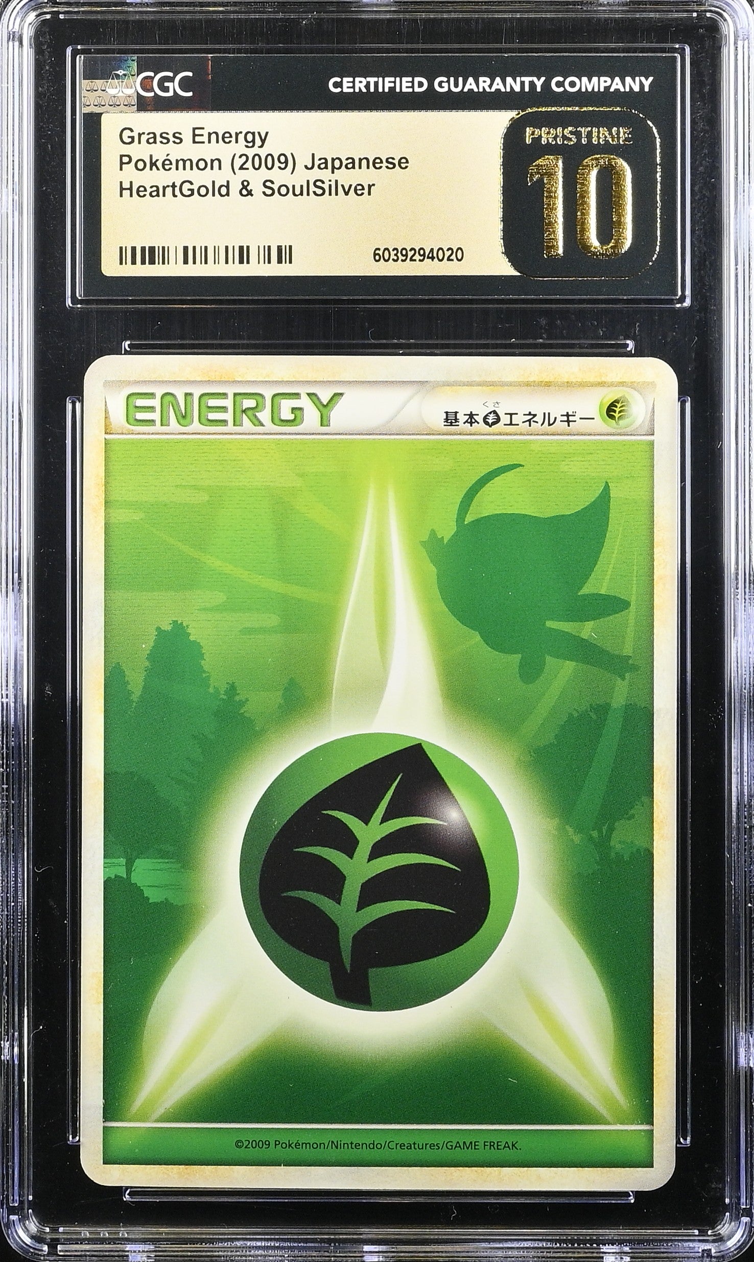 GRASS ENERGY HEARTGOLD & SOULSILVER POKEMON JAPANESE CGC 10 PRISTINE