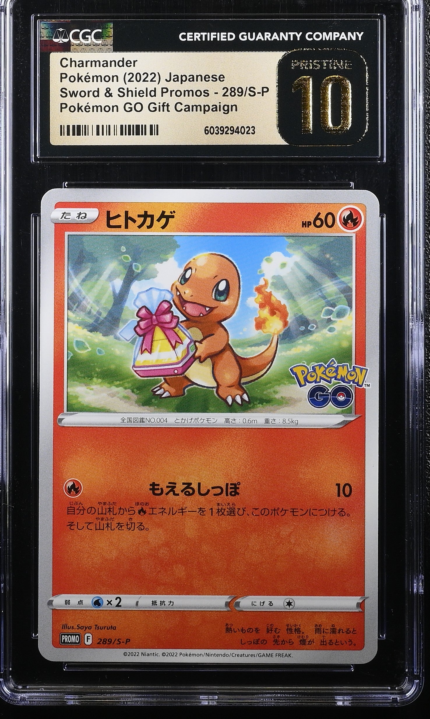 CHARMANDER 289/S-P POKEMON JAPANESE CAMPAIGN CGC 10 PRISTINE