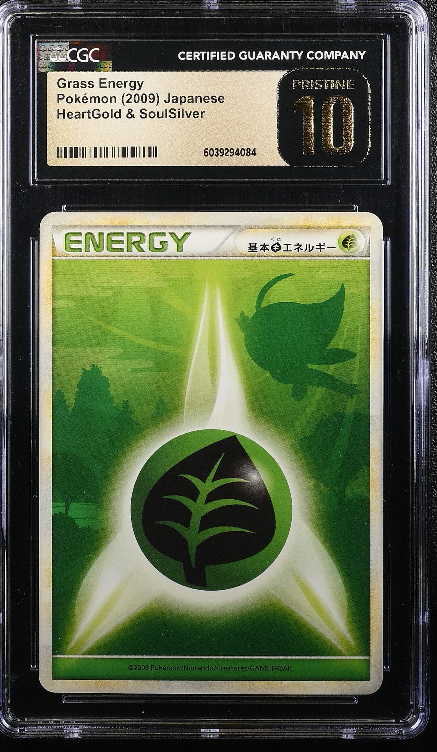 GRASS ENERGY HEARTGOLD & SOULSILVER POKEMON JAPANESE CGC 10 PRISTINE