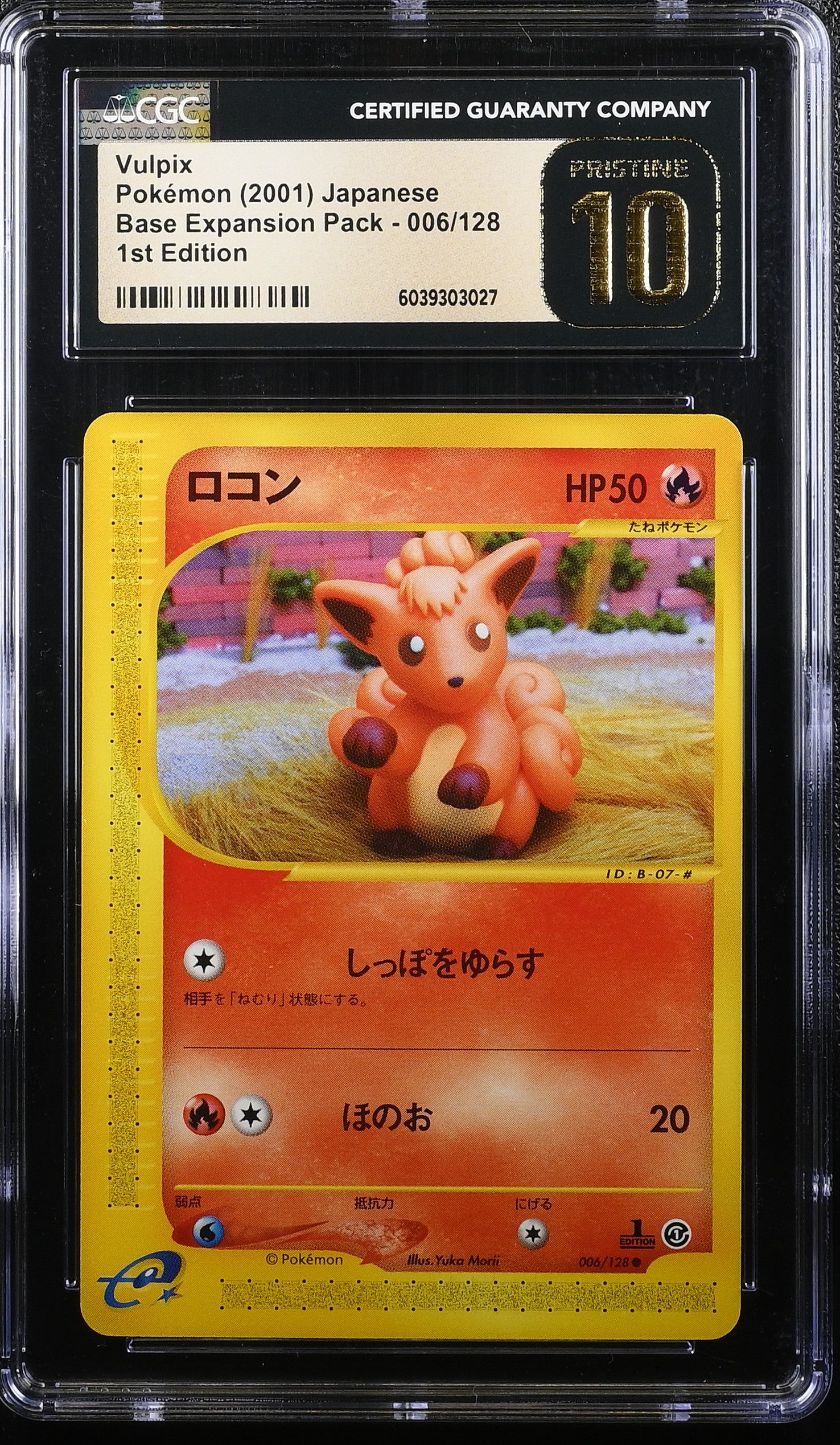 VULPIX BASE EXPANSION PACK 006/128 POKEMON JAPANESE 1ST EDITION CGC 10 PRISTINE