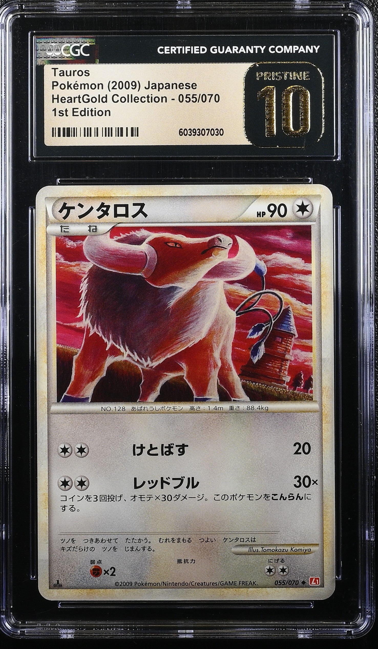 TAUROS 055/070 POKEMON JAPANESE 1ST EDITION CGC 10 PRISTINE