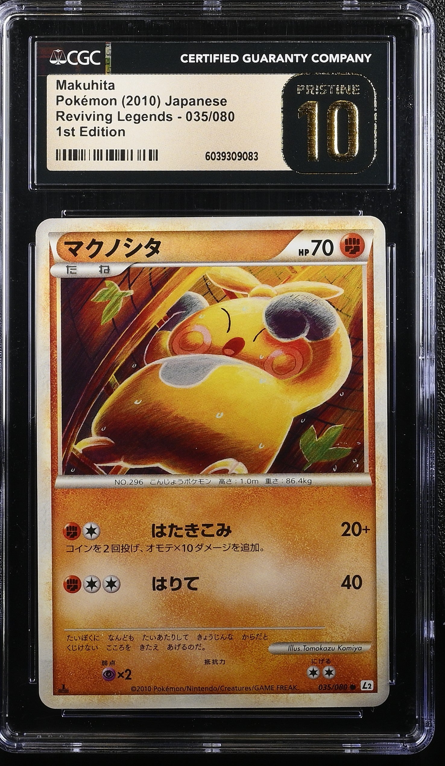 MAKUHITA REVIVING LEGENDS 035/080 POKEMON JAPANESE 1ST EDITION CGC 10 PRISTINE