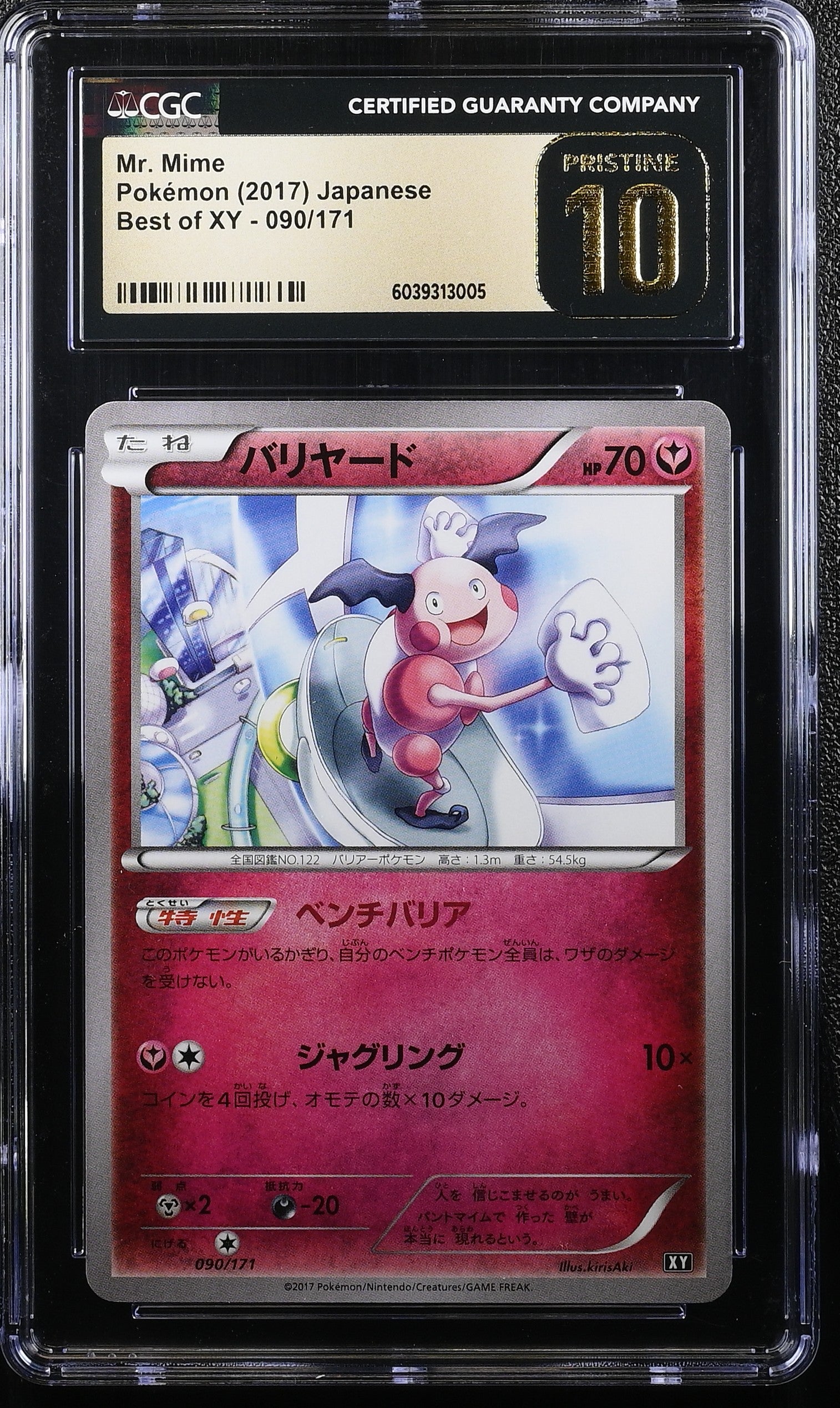 MR. MIME BEST OF XY 090/171 POKEMON JAPANESE CGC 10 PRISTINE