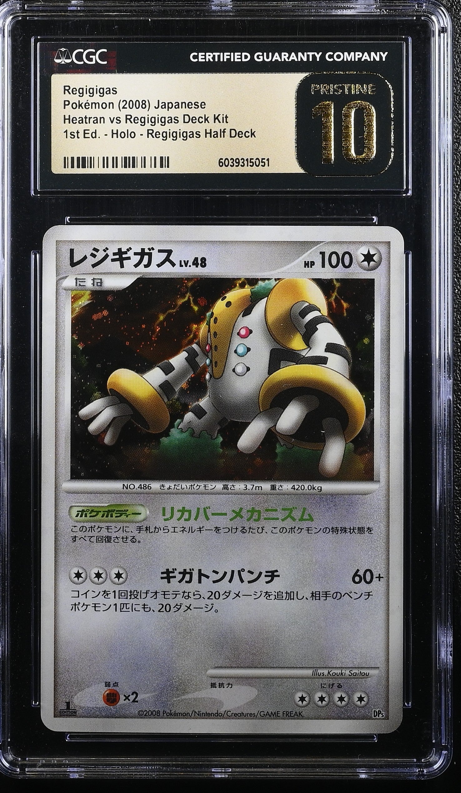 REGIGIGAS POKEMON JAPANESE 1ST ED HOLO REGIGIGAS HALF DECK CGC 10 PRISTINE