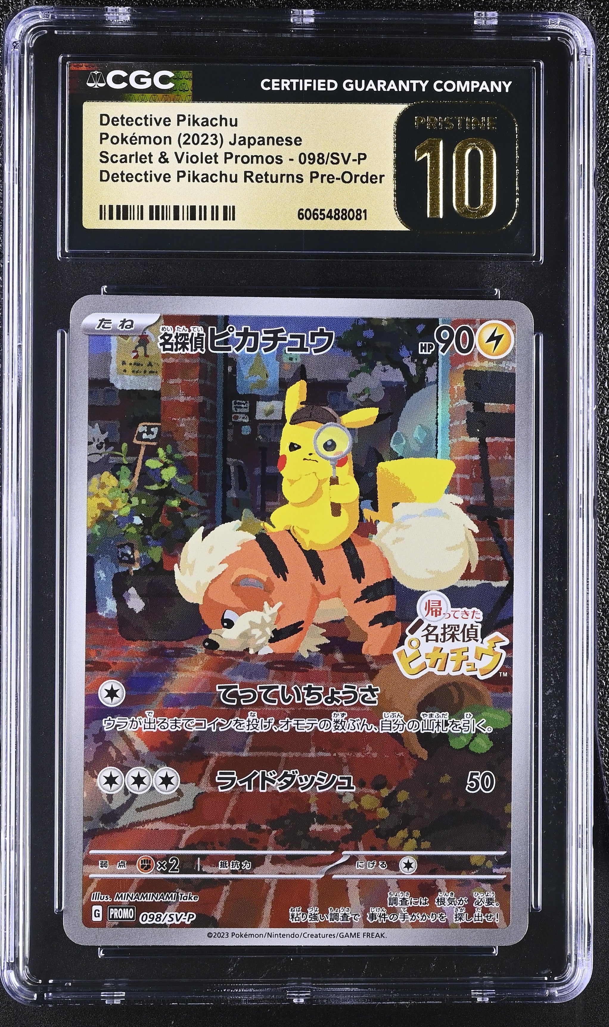 Detective Pikachu 098/SV-P CGC 10 Pristine 2023 Returns Pre-order Scarlet & Violet Promos Pokemon Japanese