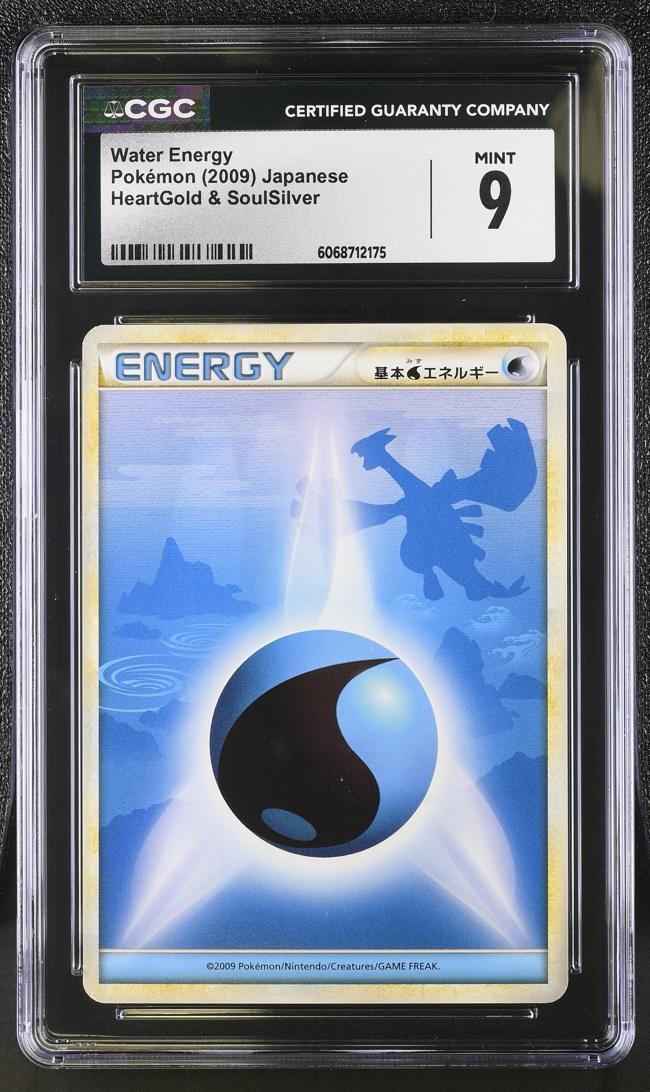 Water Energy Heartgold & Soulsilver Pokemon Japanese CGC 9 Mint