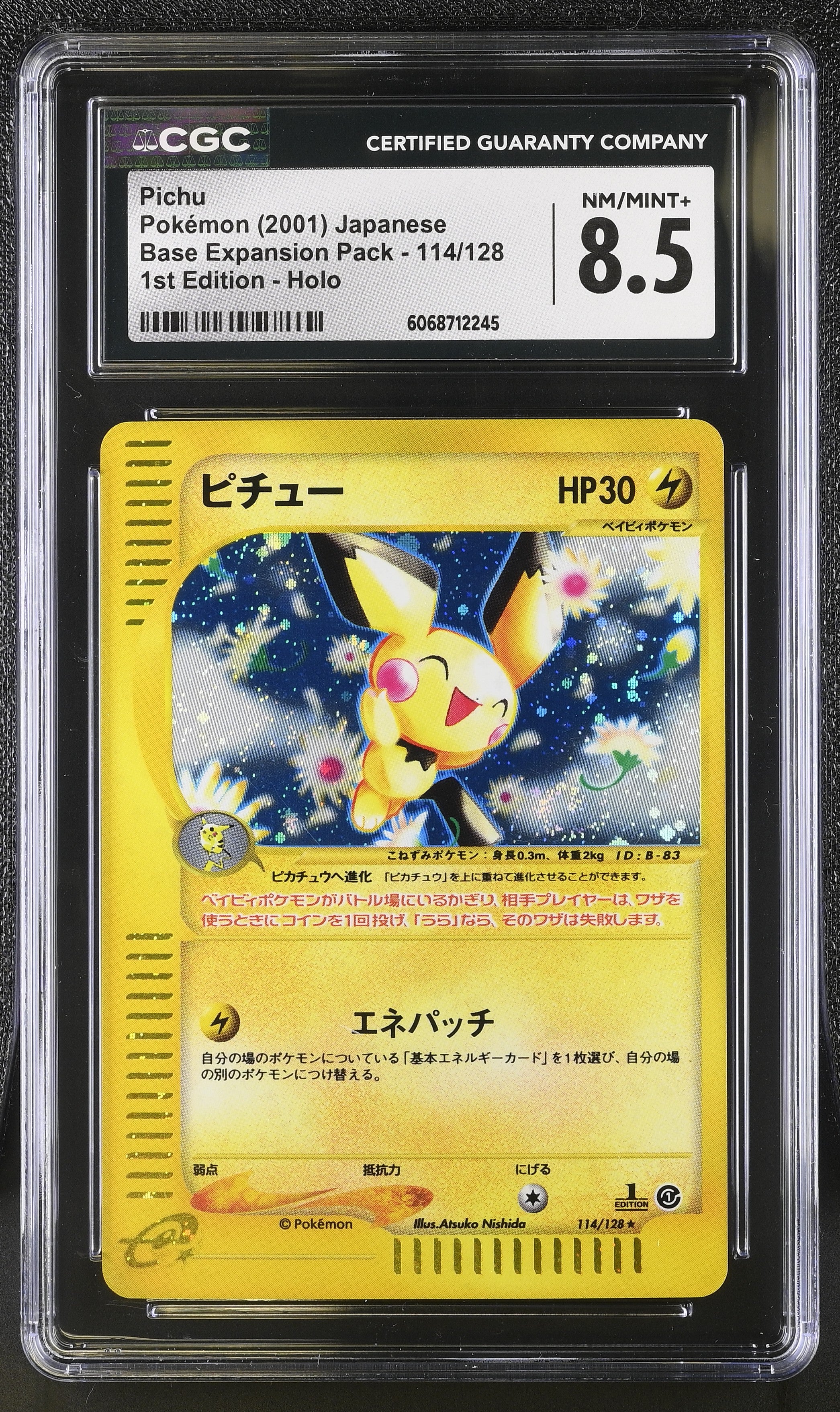 Pichu 114/128 2001 1st Edition Holo Pokemon Japanese CGC 8.5 Nm/mint+