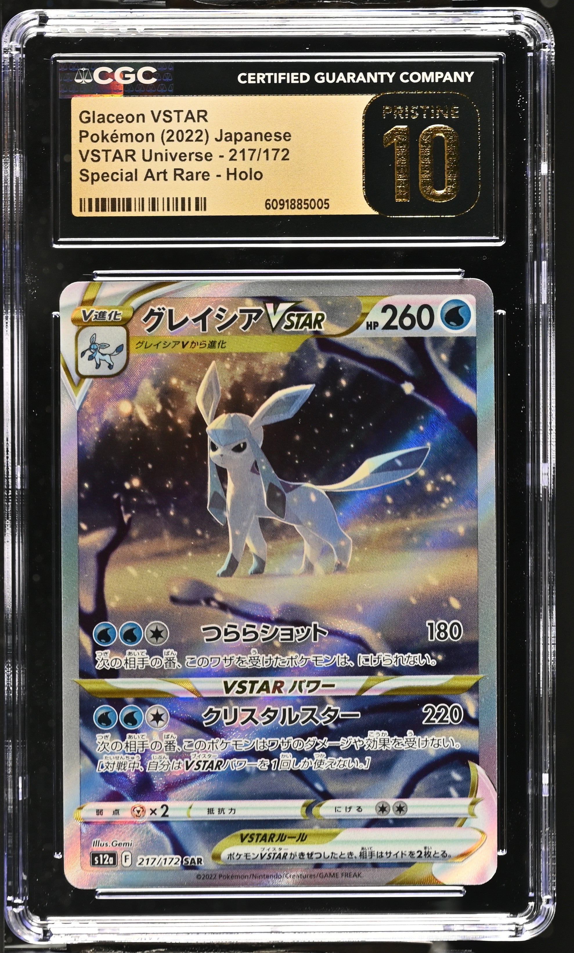 Glaceon Vstar 217/172 CGC 10 Pristine 2022 Special Art Rare Holo Pokemon