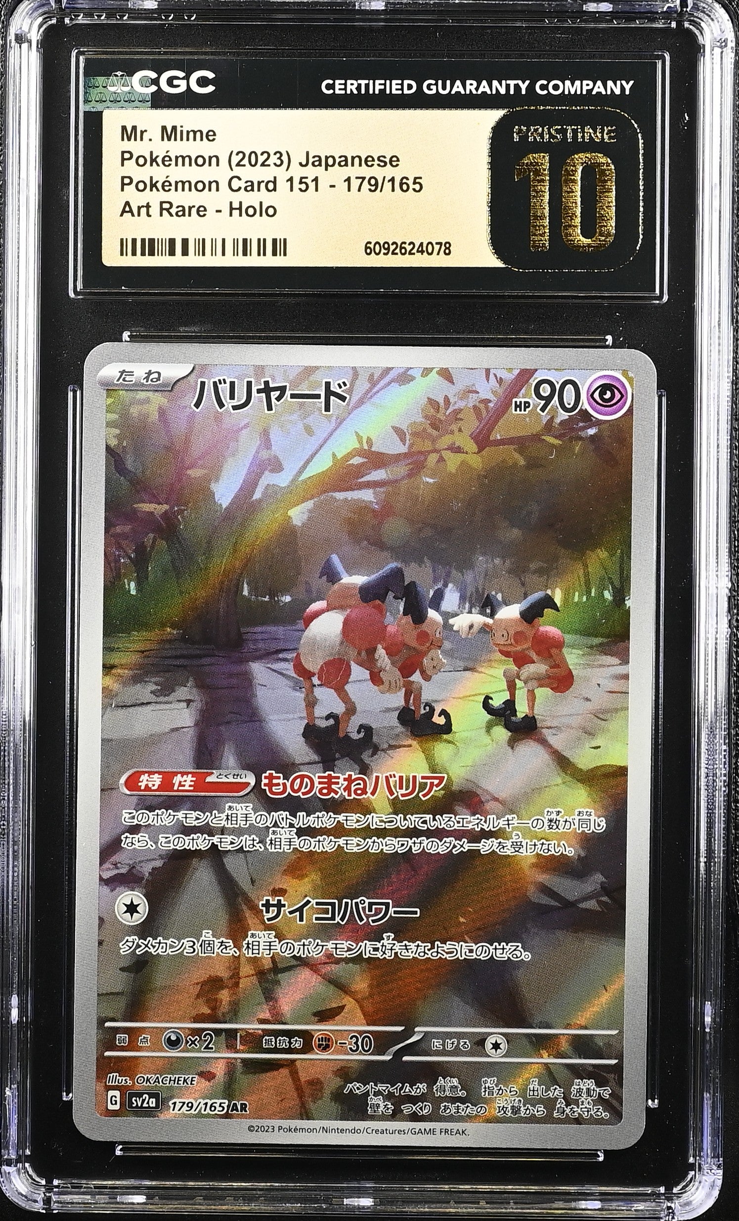 Mr. Mime 179/165 CGC 10 Pristine 2023 Art Rare Holo Pokemon Card 151 Pokemon Japanese