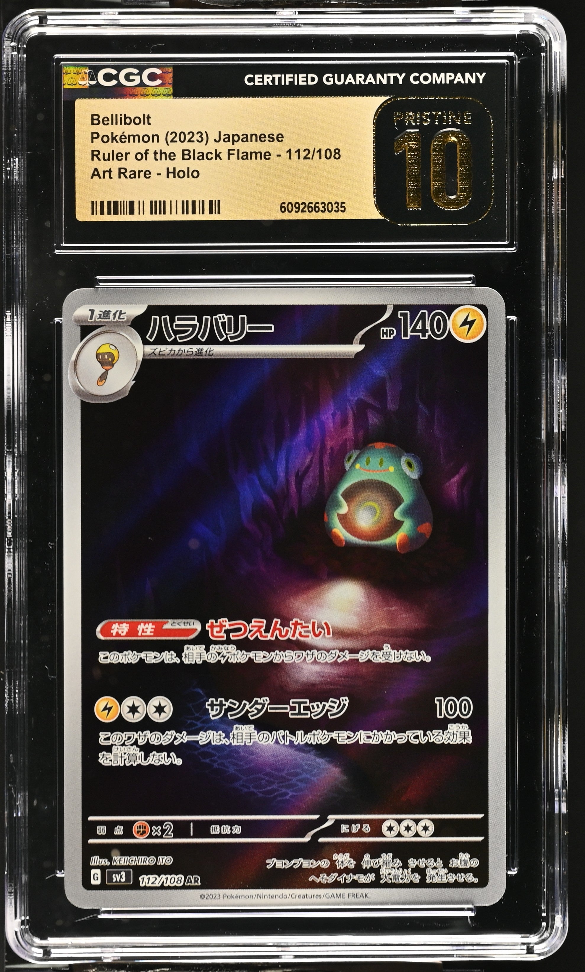 Bellibolt 112/108 CGC 10 Pristine 2023 Art Rare Holo Ruler Of The Black Flame Pokemon Japanese