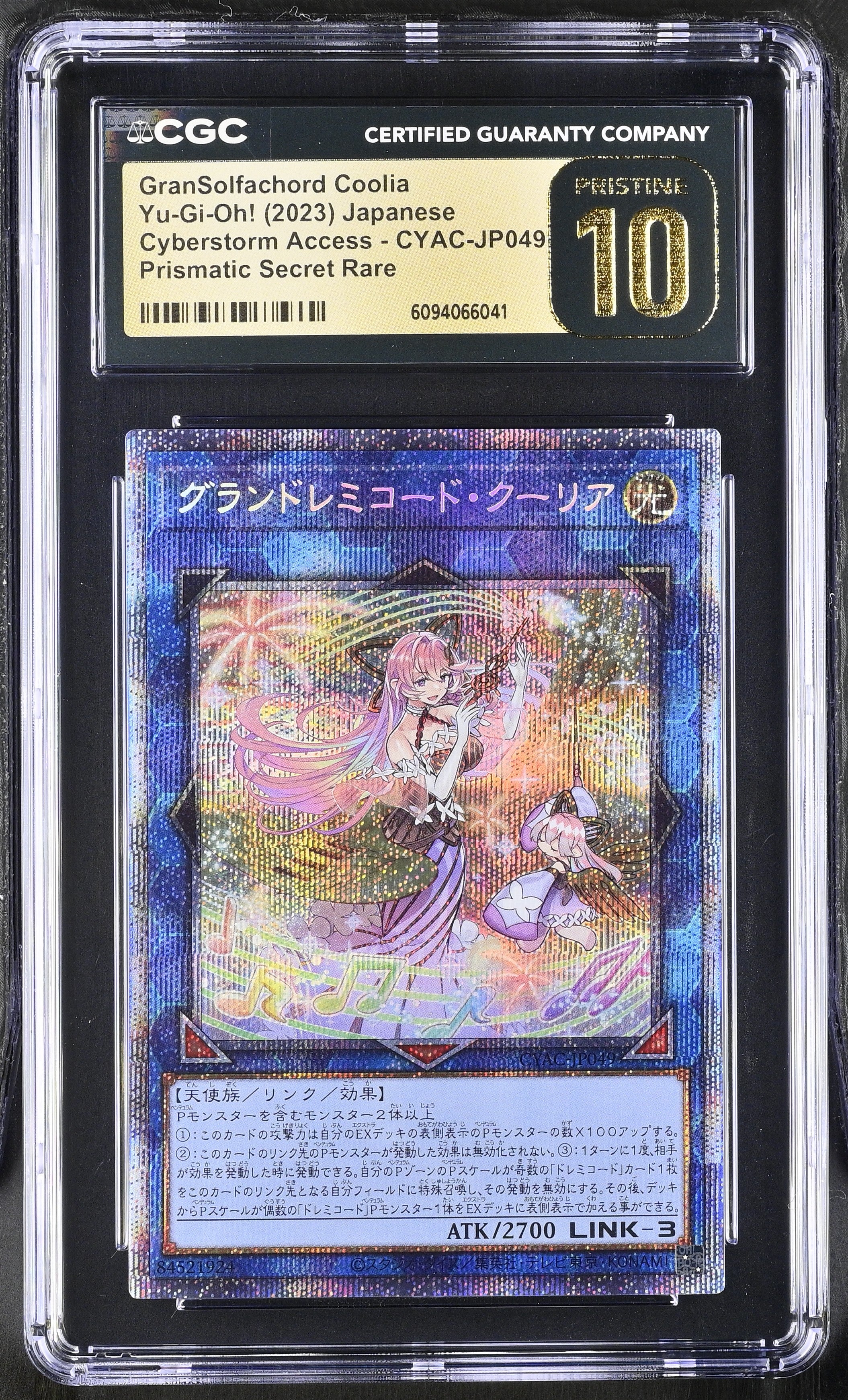 Gransolfachord Coolia CYAC-JP049 CGC 10 Pristine 2023 Yugioh Japanese