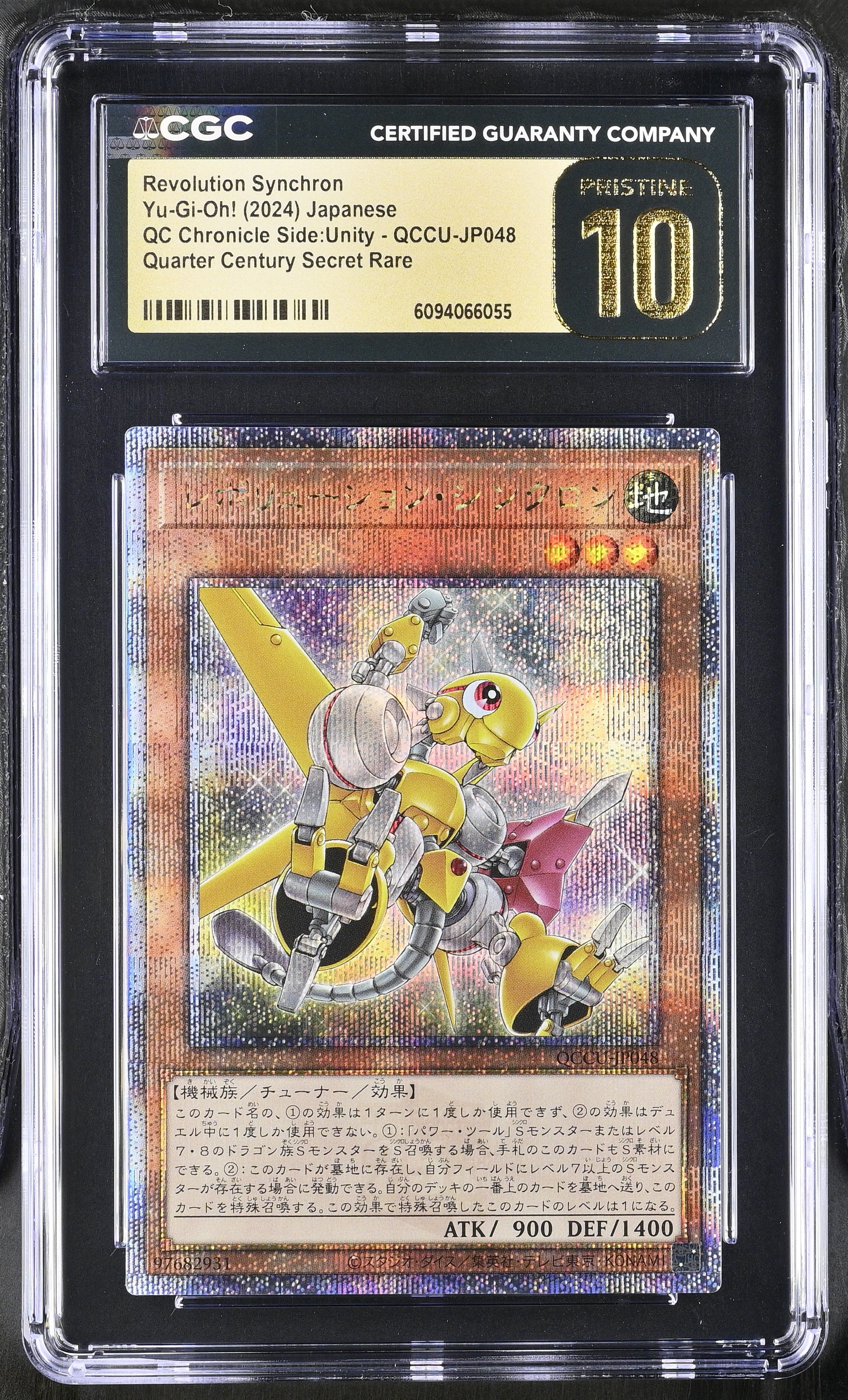 Revolution Synchron QCCU-JP048 CGC 10 Pristine 2024 Yugioh Japanese