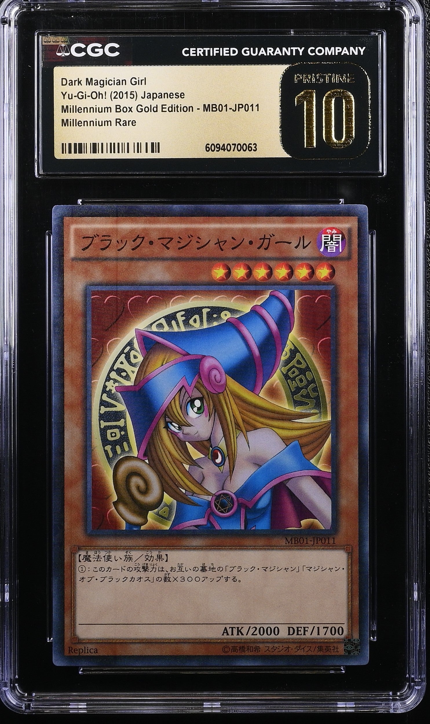Dark Magician Girl MB01-JP011 CGC 10 Pristine 2015 Millennium Box Gold Edition Yugioh! Japanese