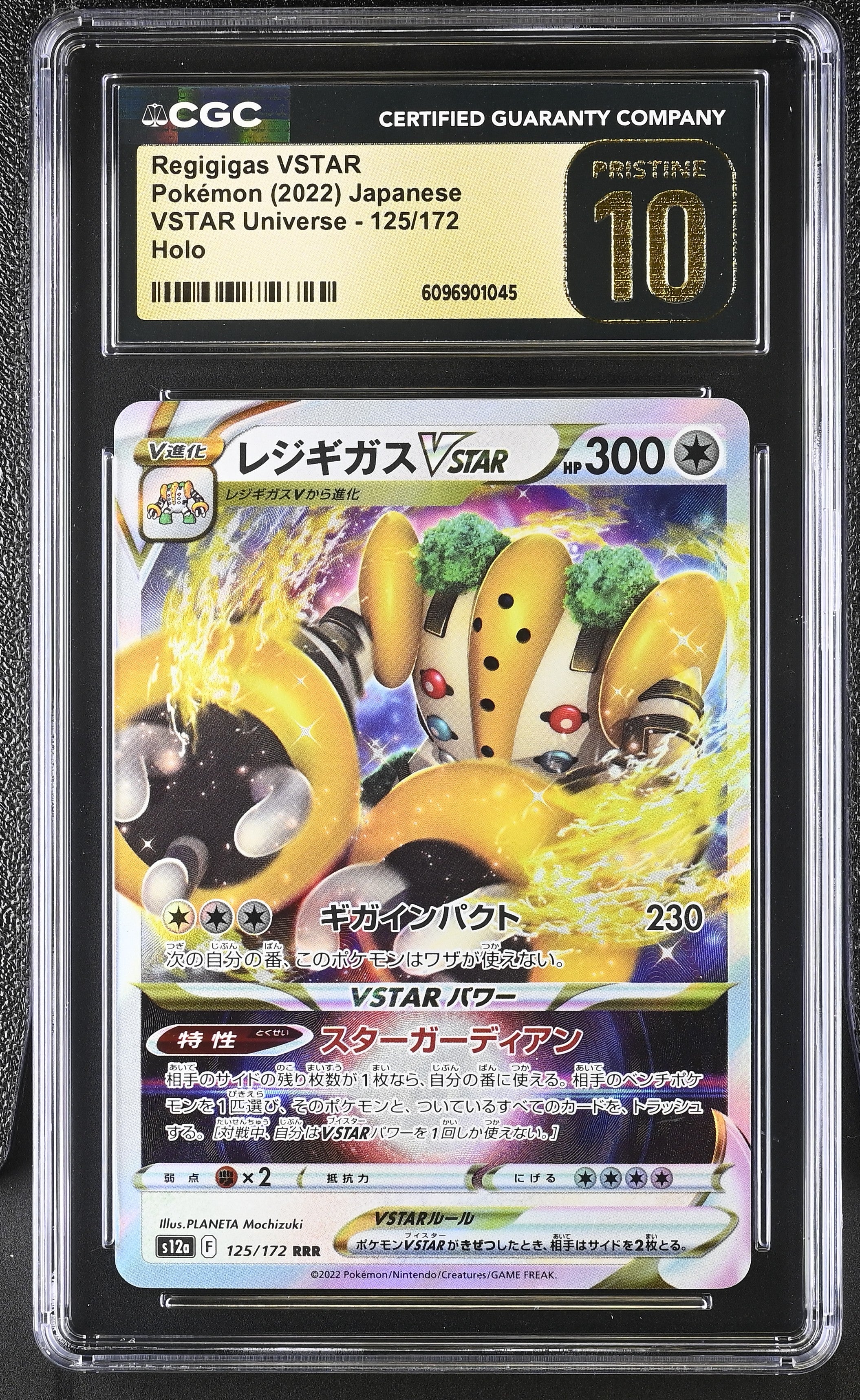 Regigigas Vstar 125/172 CGC 10 Pristine 2022 Holo Vstar Universe Pokemon Japanese