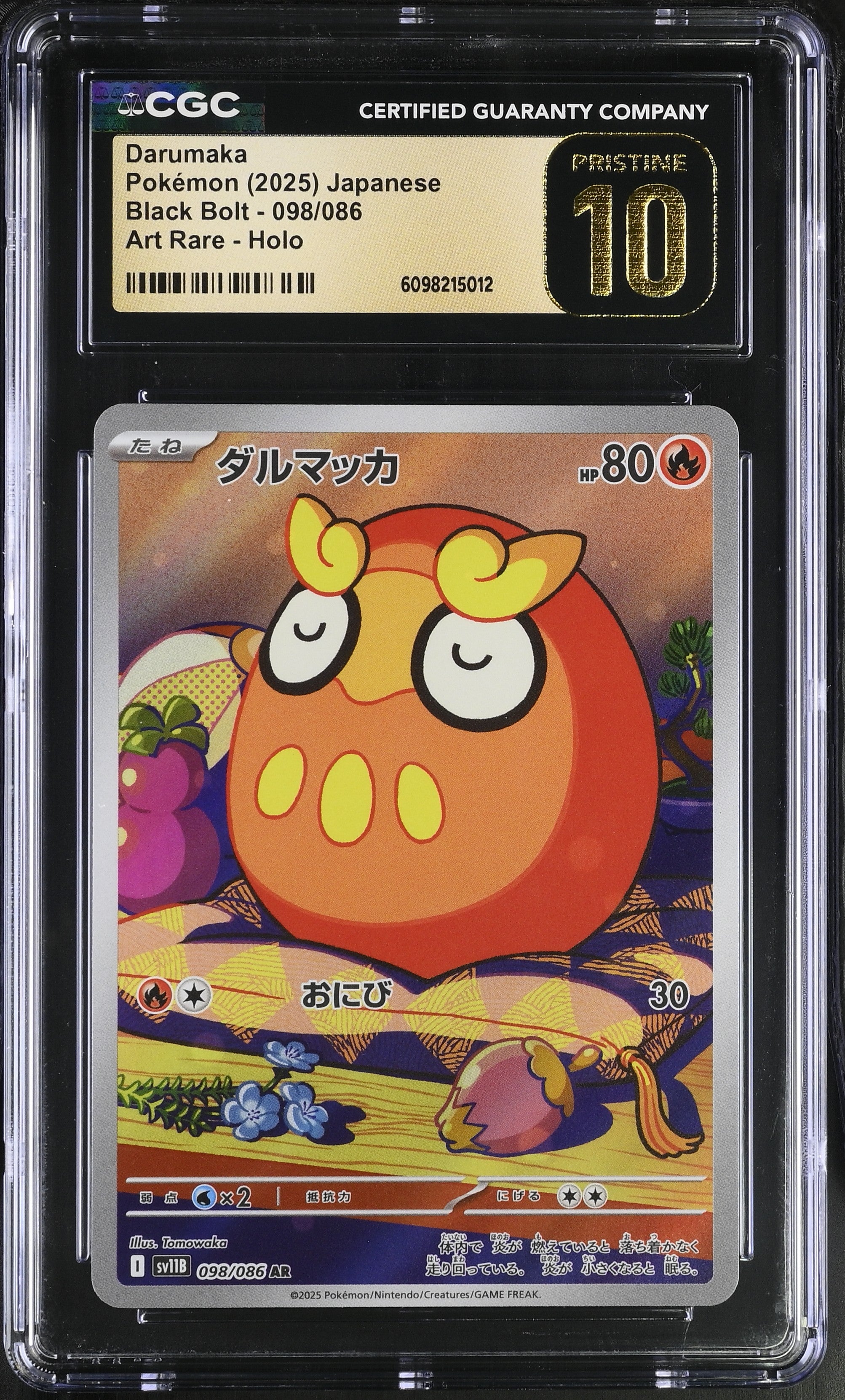 Darumaka 098/086 CGC 10 Pristine 2025 Art Rare Holo Black Bolt Pokemon Japanese