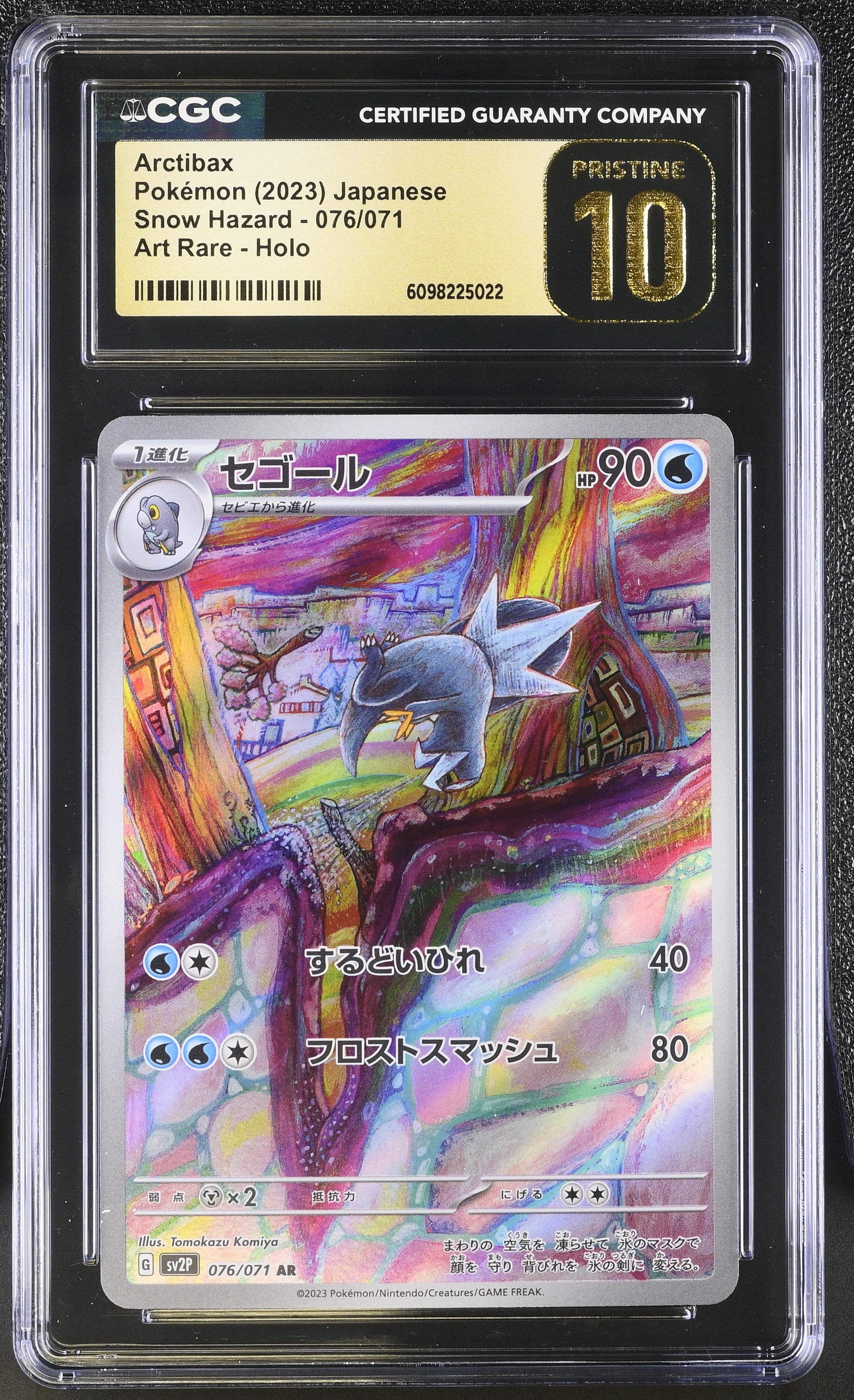 Arctibax 076/071 CGC 10 Pristine 2023 Art Rare Holo Snow Hazard Pokemon Japanese