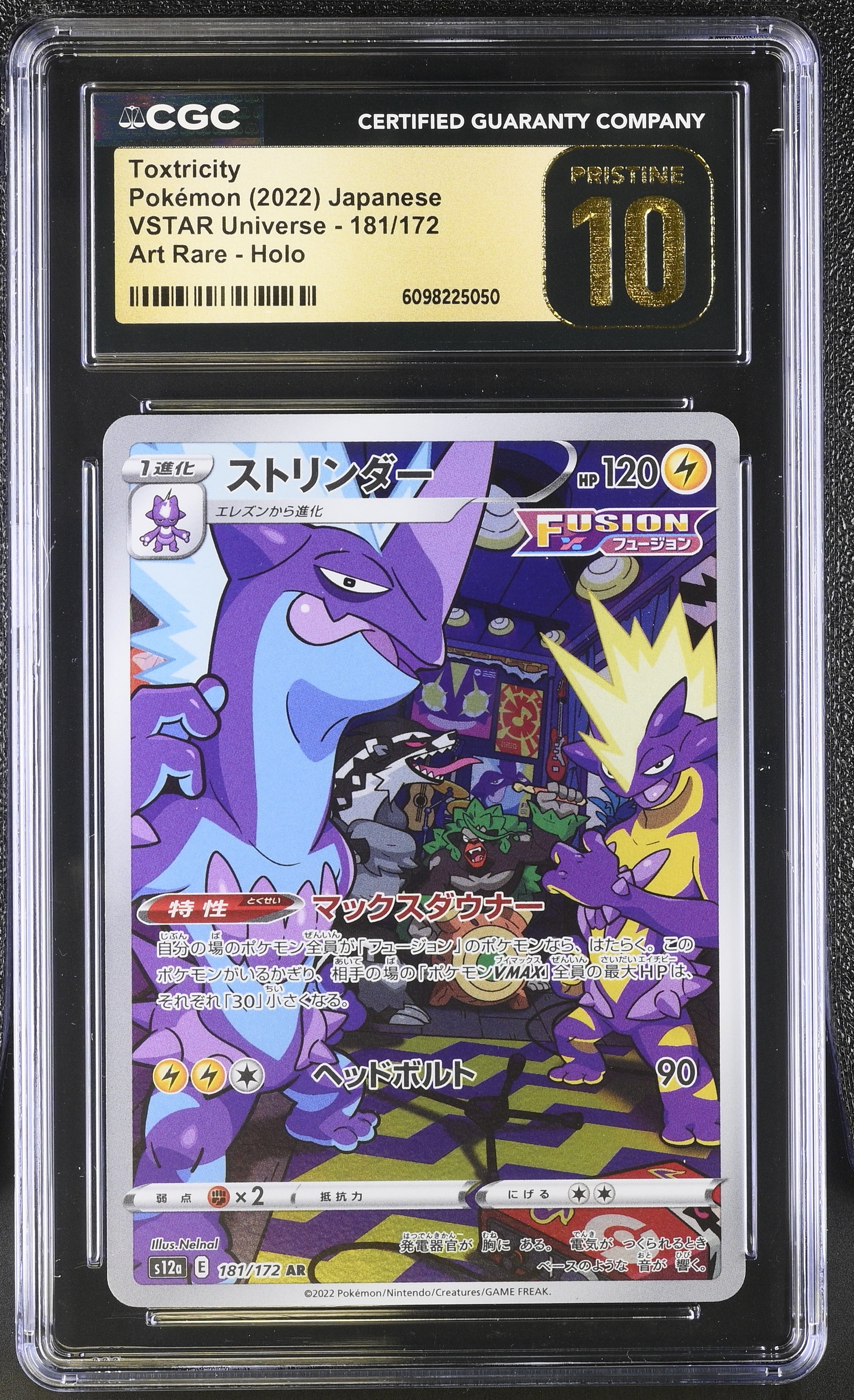 Toxtricity 181/172 CGC 10 Pristine 2022 Art Rare Holo Vstar Universe Pokemon Japanese