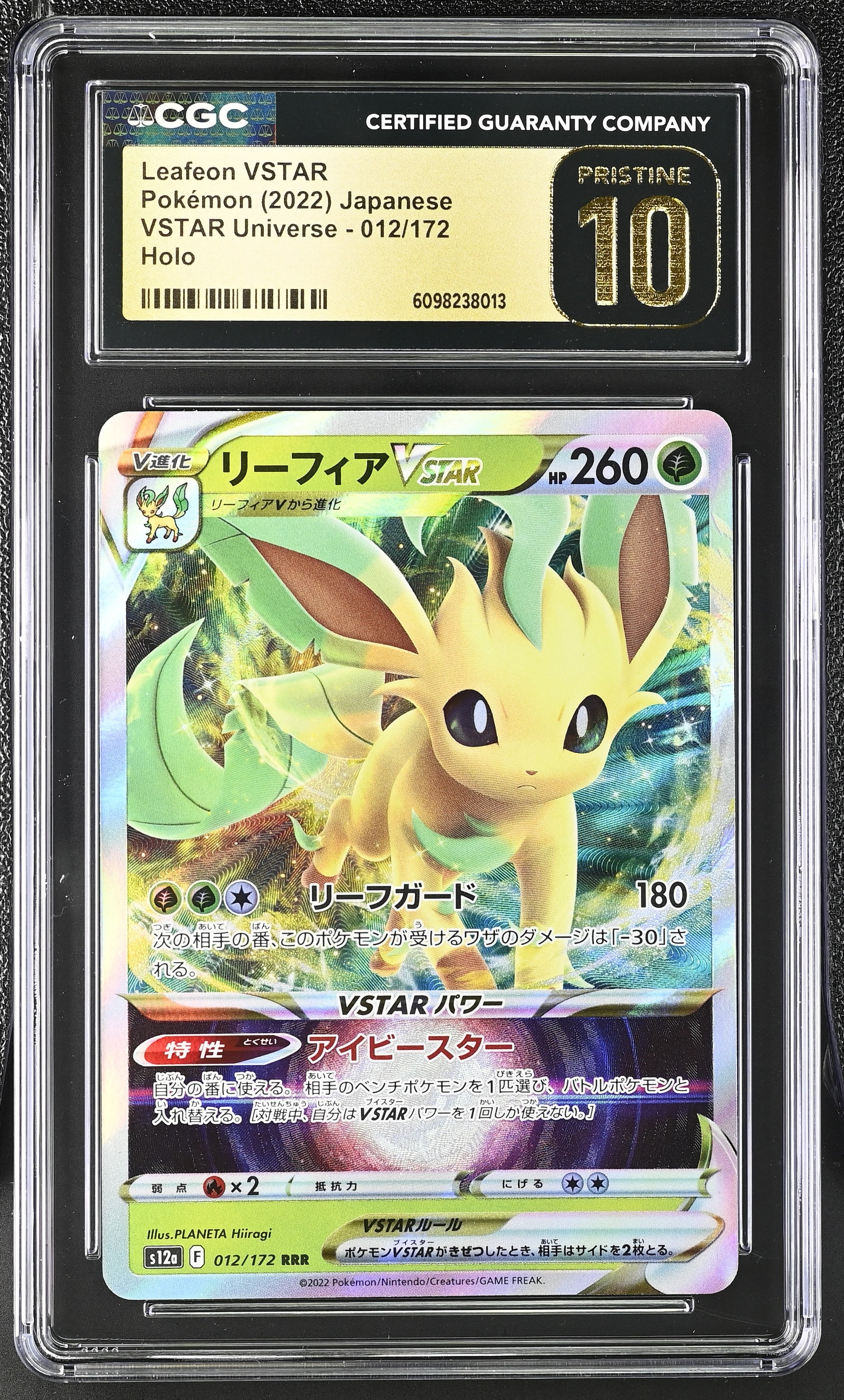 Leafeon Vstar 012/172 CGC 10 Pristine 2022 Holo Vstar Universe Pokemon Japanese