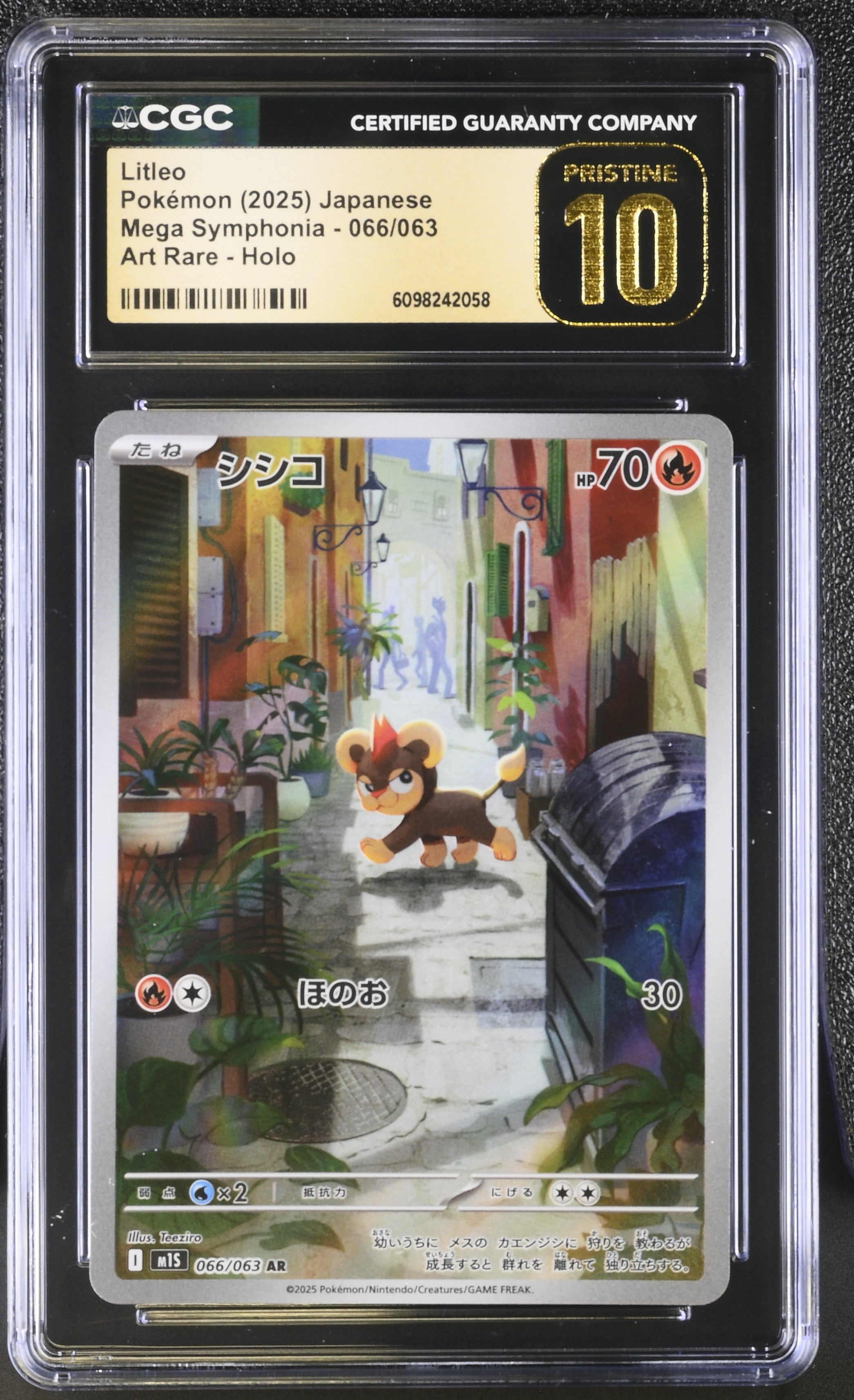 Litleo 066/063 CGC 10 Pristine 2025 Art Rare Holo Mega Symphonia Pokemon Japanese