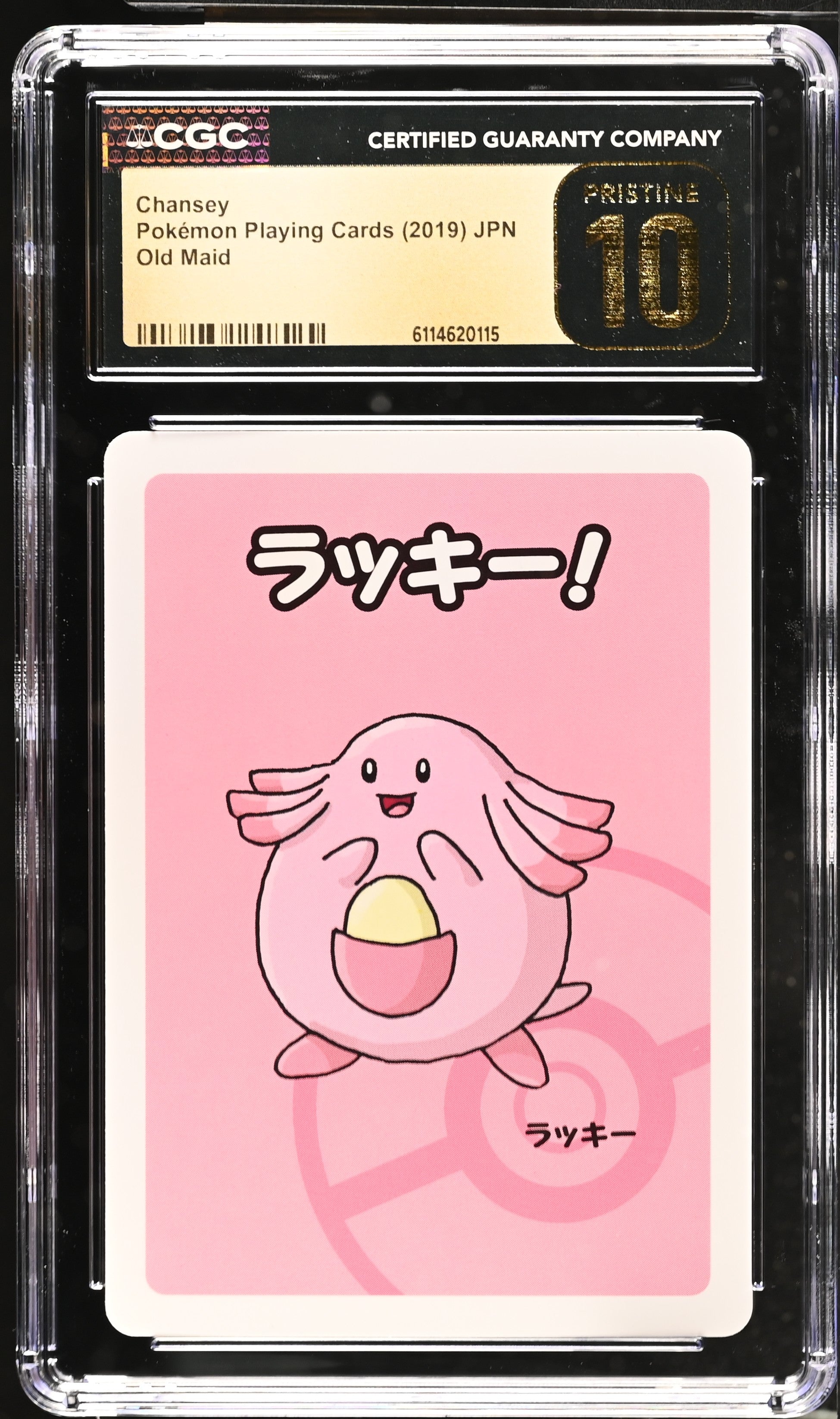 Chansey CGC 10 Pristine 2019 Old Maid Pokemon Playing Cards Jpn