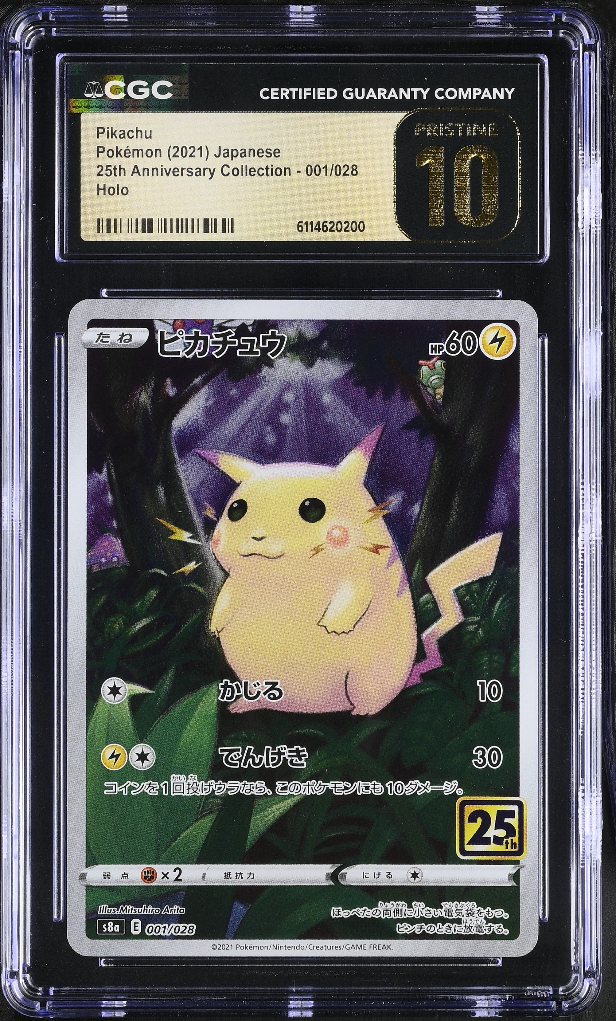 Pikachu 001/028 CGC 10 Pristine 2021 Holo 25th Anniversary Pokemon Japanese