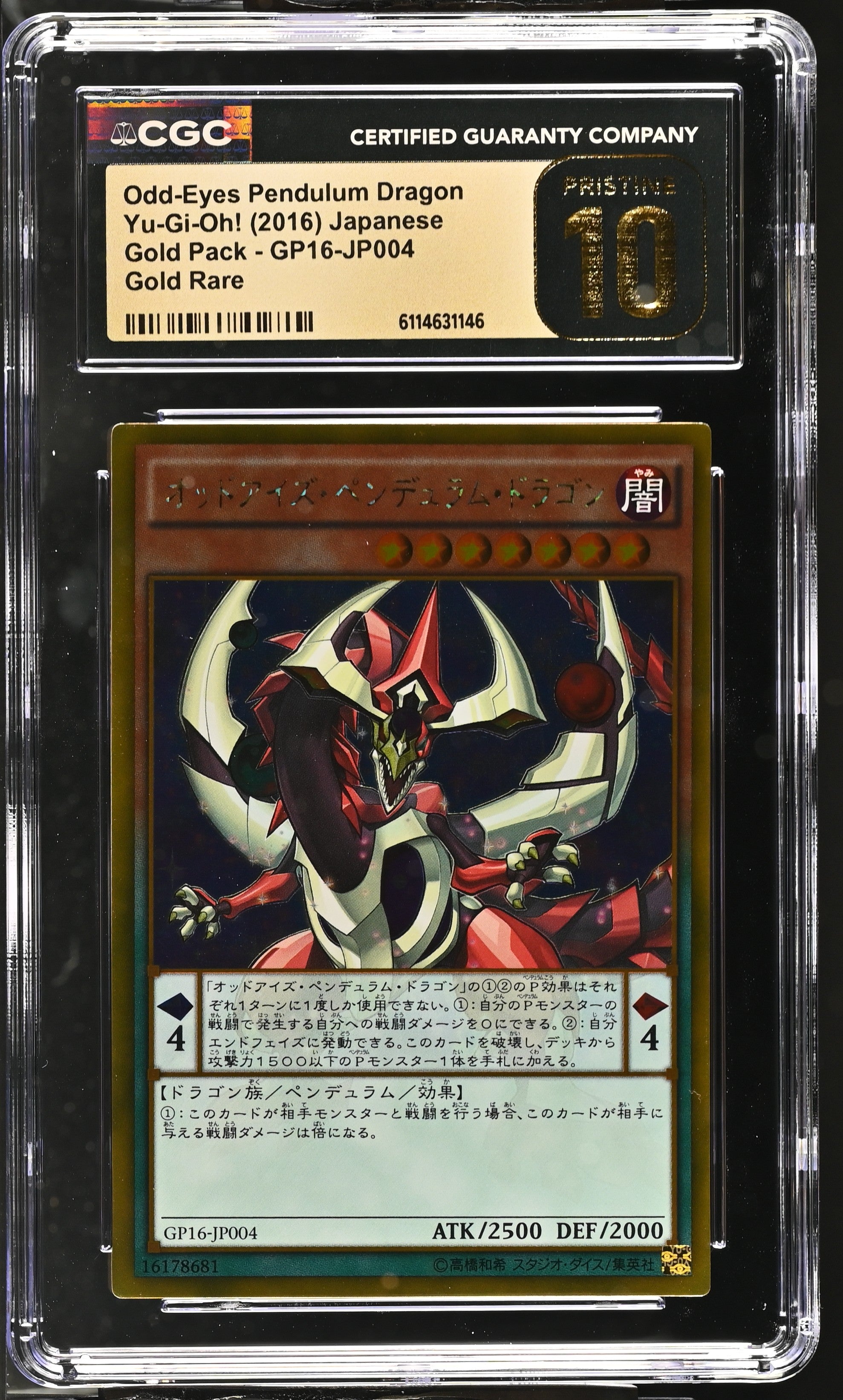 Odd-eyes Pendulum Dragon GP16-JP004 CGC 10 Pristine 2016 Yugioh Japanese