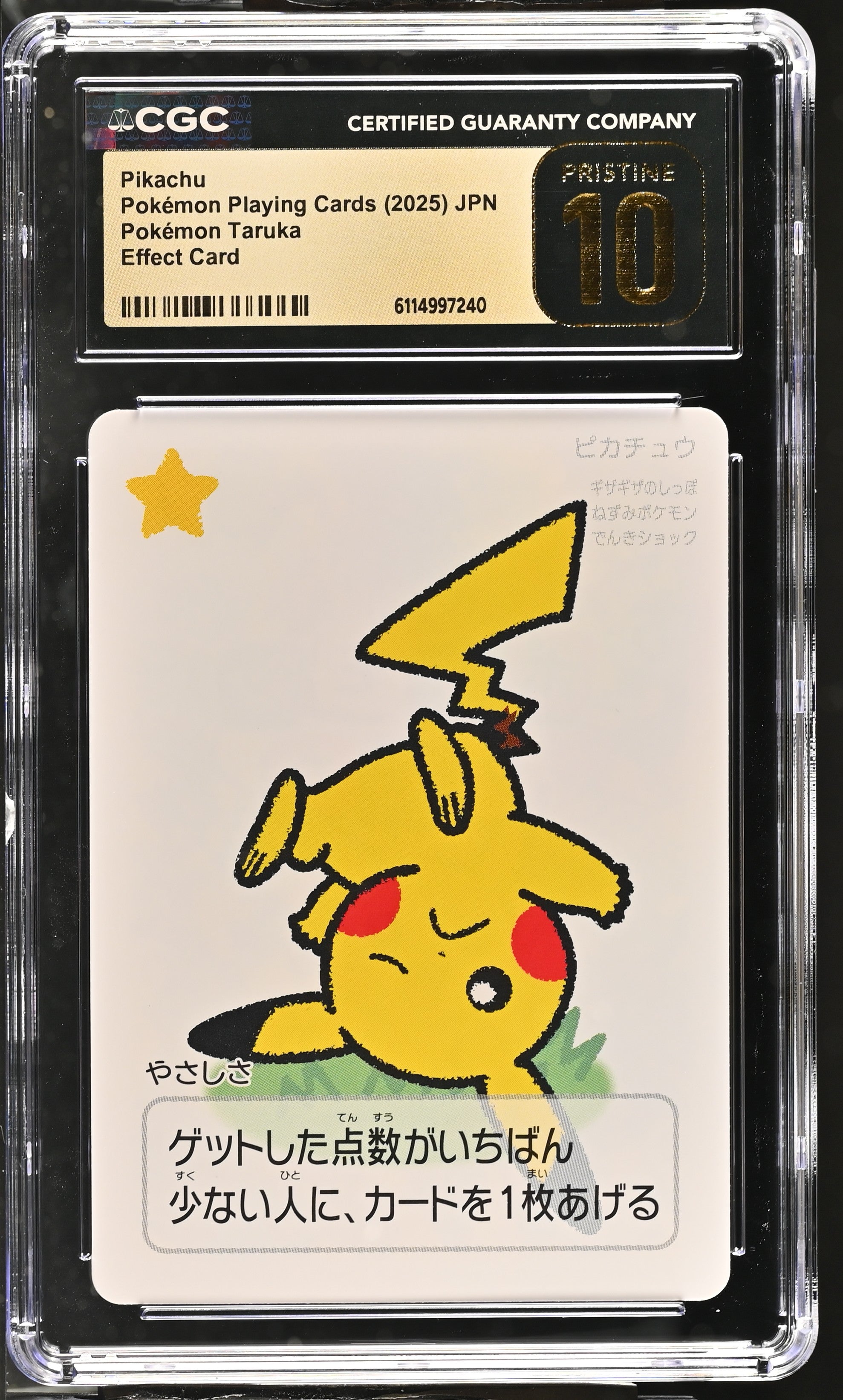 Pikachu CGC 10 Pristine 2025 Pokemon Taruka Playing Card Japanese