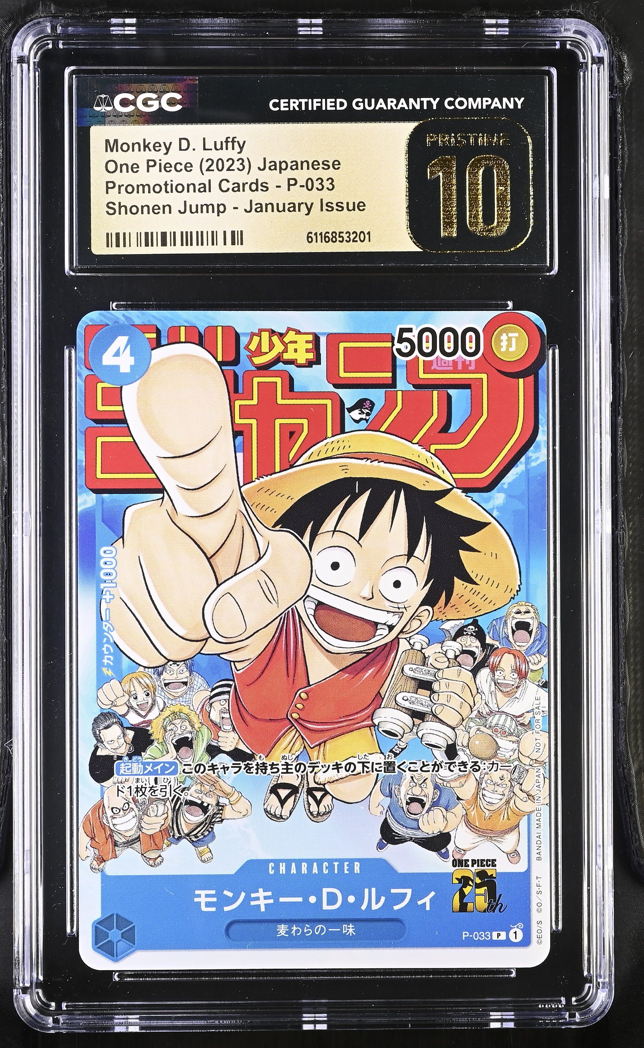 Monkey D. Luffy P-033 CGC 10 Pristine 2023 Shonen Jump Promo One Piece Japanese