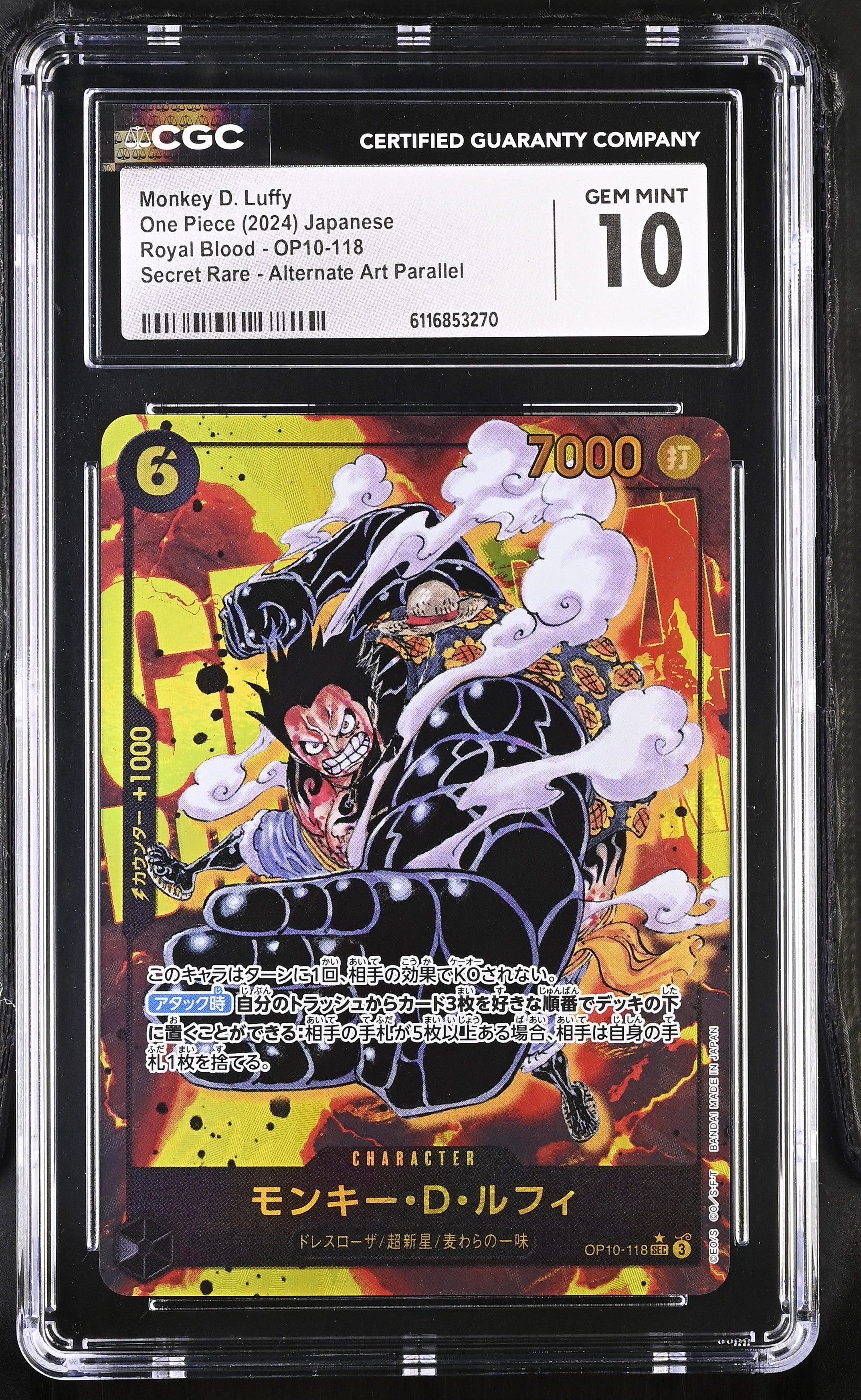 Monkey D. Luffy OP10-118 CGC 10 Gem Mint 2024 Alternate Art Parallel One Piece Japanese