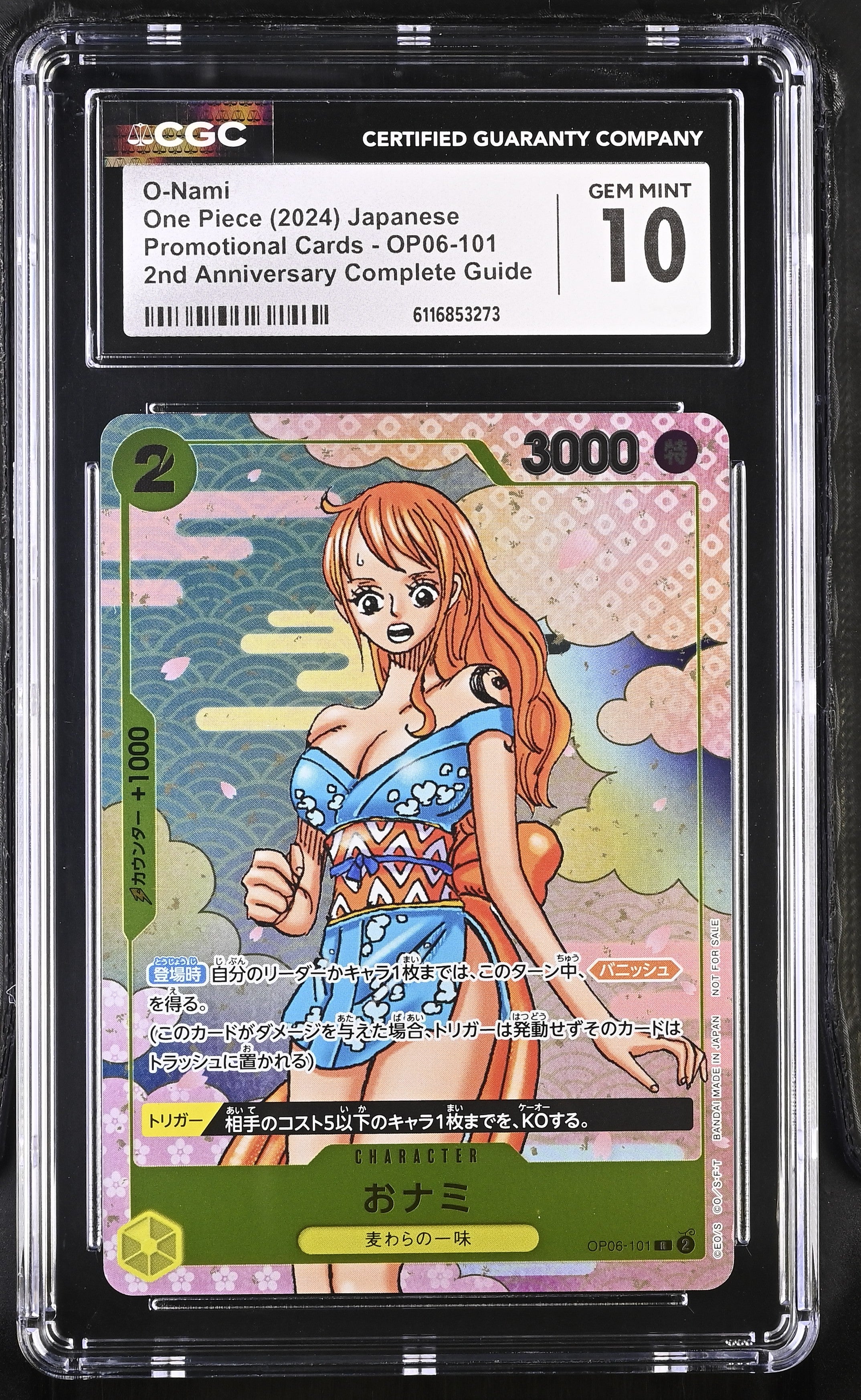 O-nami OP06-101 CGC 10 Gem Mint 2024 2nd Anniversary Promo One Piece Japanese