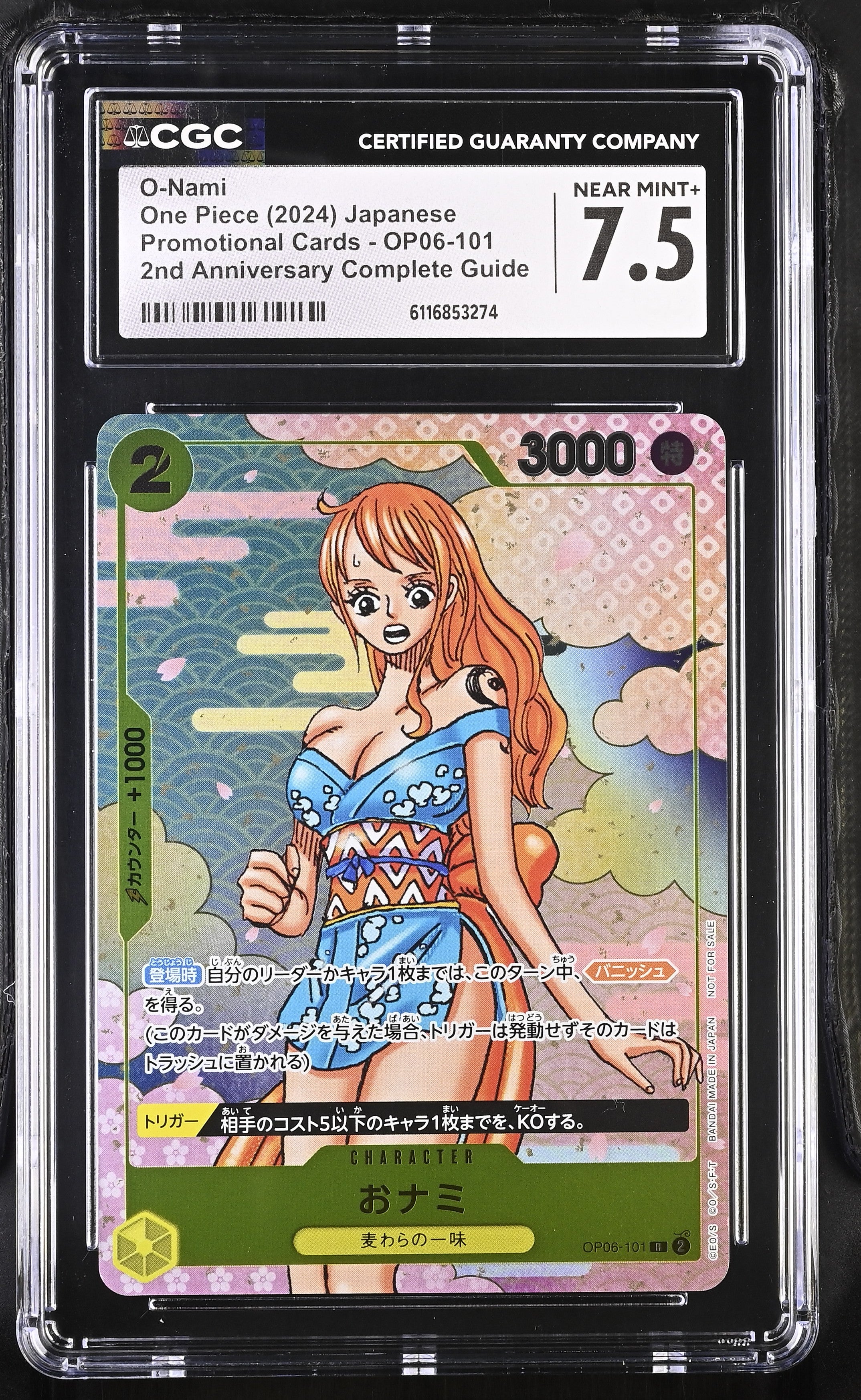 O-nami OP06-101 CGC 7.5 Near Mint+ 2024 2nd Anniversary Promo One Piece Japanese